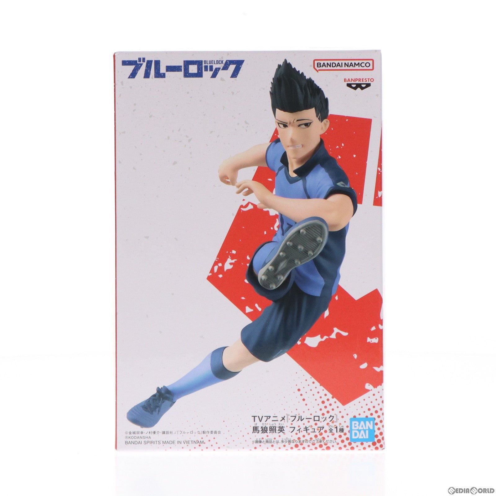 【中古即納】[FIG] 馬狼照英(ばろうしょうえい) ブルーロック フィギュア プライズ(2646322) バンプレスト(20230520)