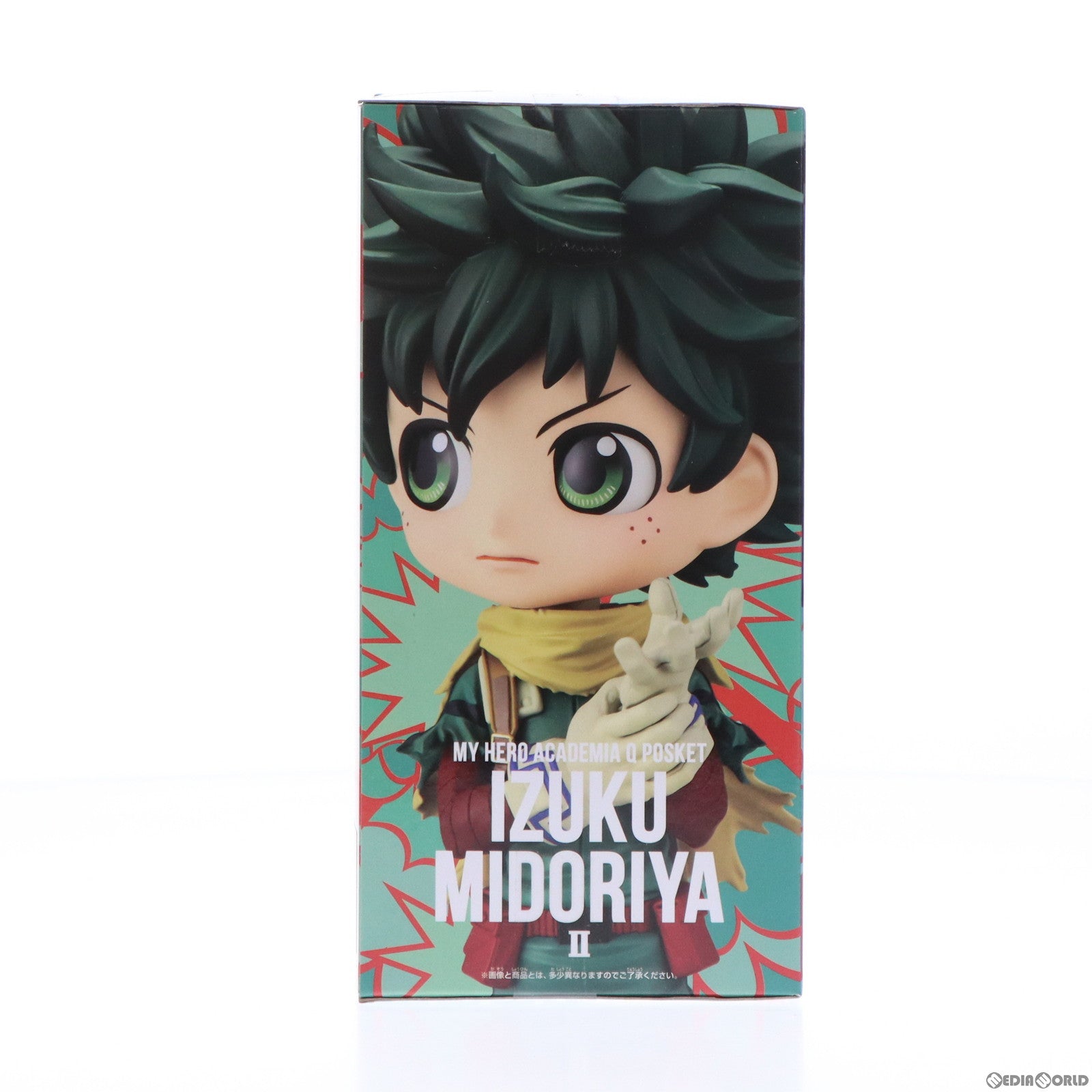 【中古即納】[FIG] 緑谷出久(みどりやいずく) 僕のヒーローアカデミア Q posket-緑谷出久-II フィギュア プライズ(2668411) バンプレスト(20230930)