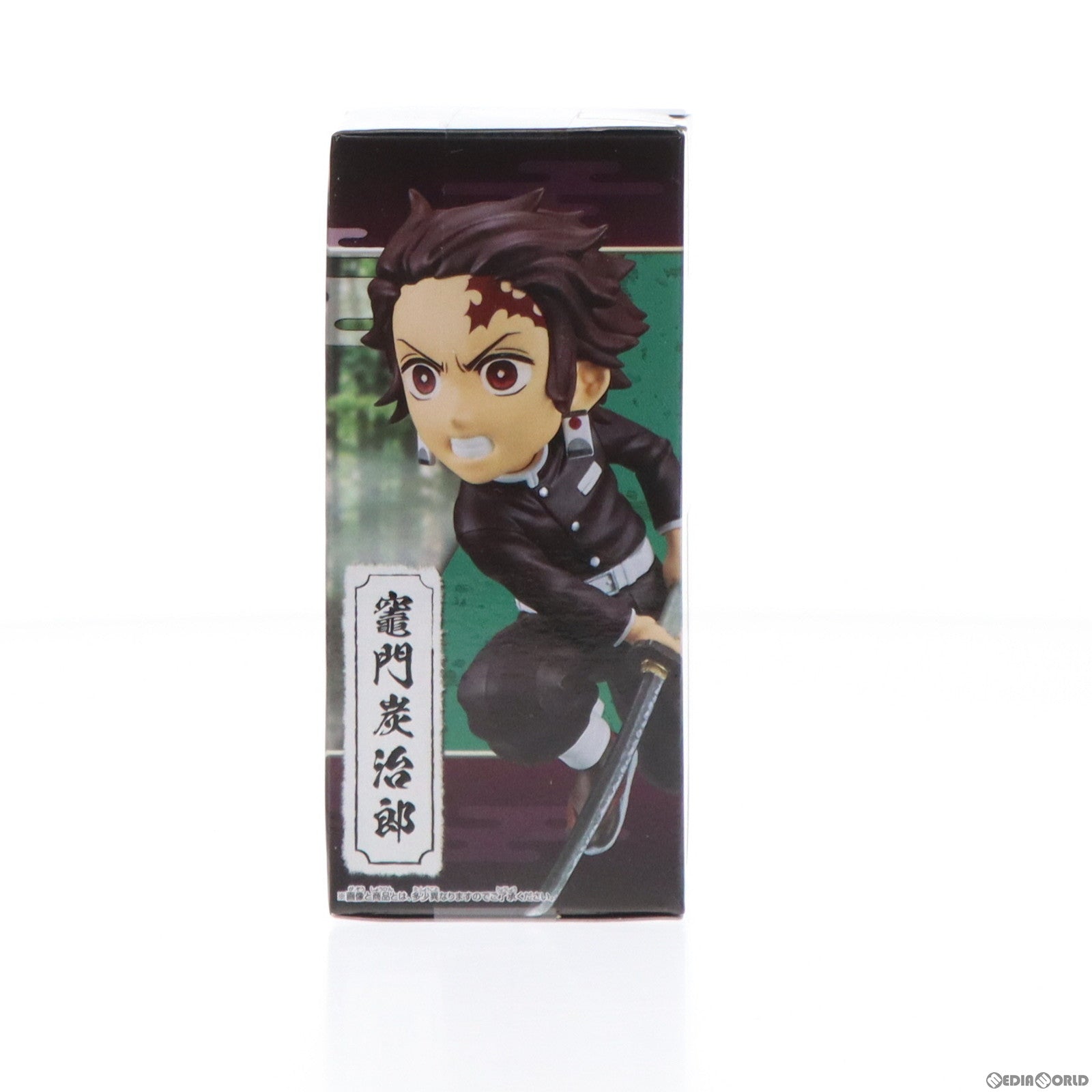 【中古即納】[FIG]竈門炭治郎(かまどたんじろう) 鬼滅の刃 ワールドコレクタブルフィギュアvol.11 プライズ(2652370) バンプレスト(20230820)