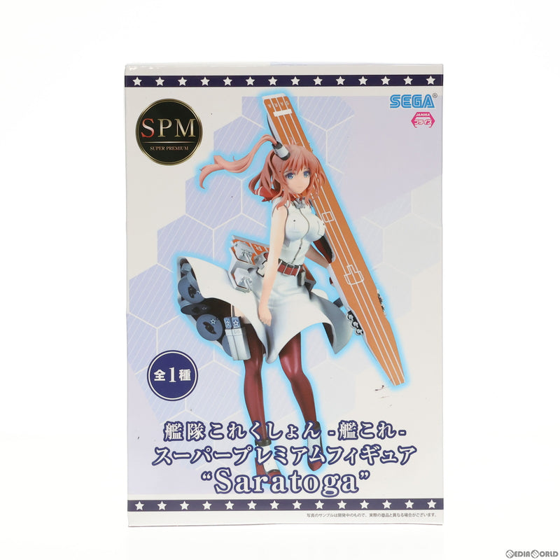 中古即納】[FIG]Saratoga(サラトガ) スーパープレミアムフィギュア