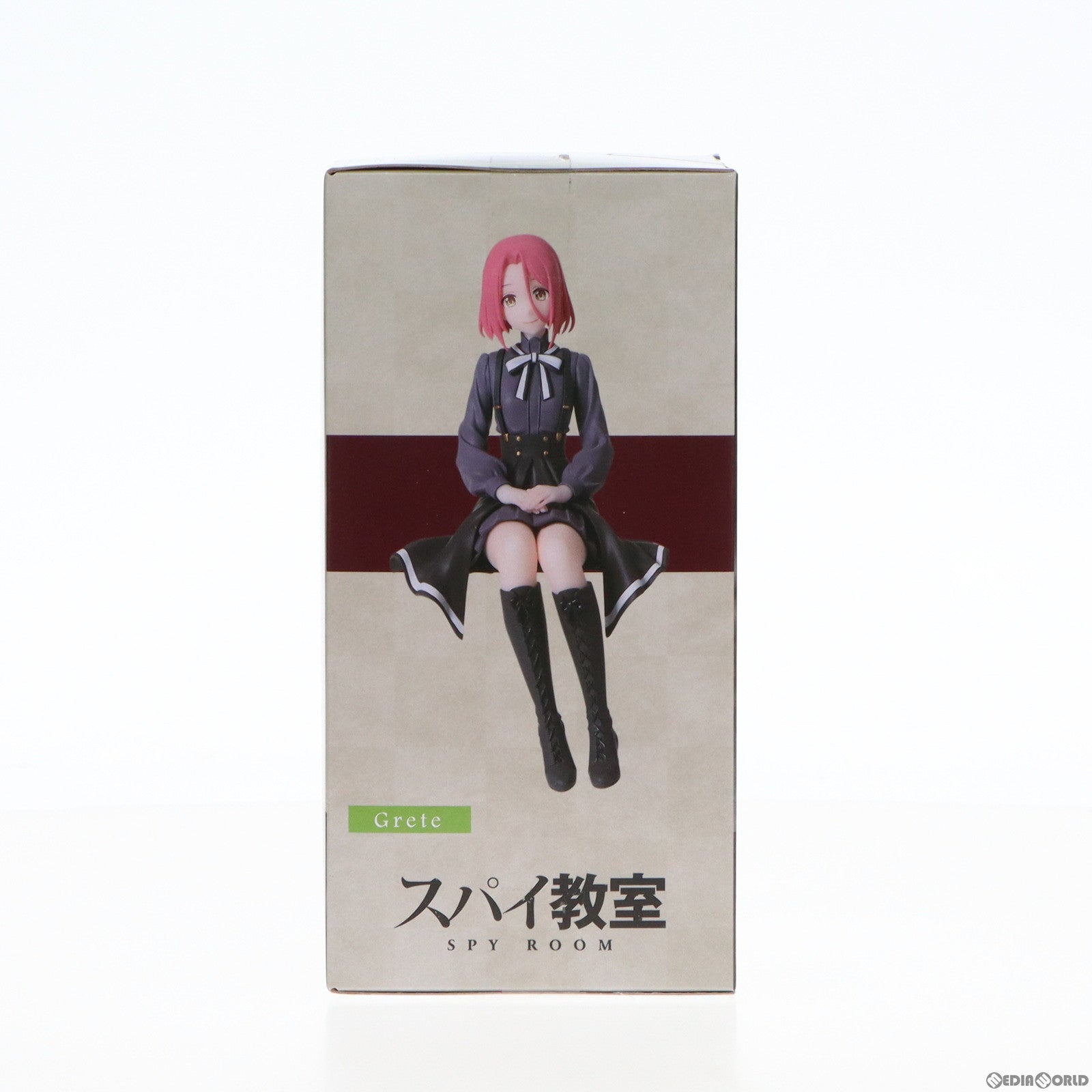 【中古即納】[FIG] グレーテ スパイ教室 ちょこのせプレミアムフィギュア『グレーテ』 プライズ(1103720) セガ(20231020)