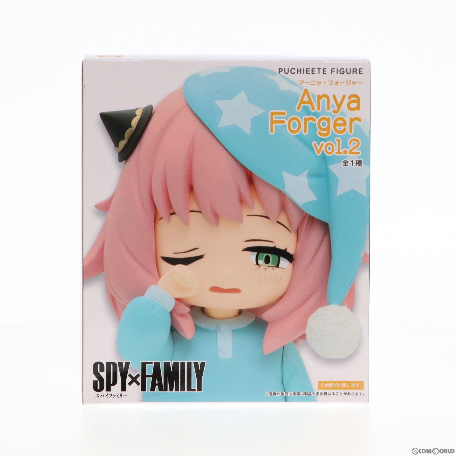 【中古即納】[FIG] アーニャ・フォージャー vol.2 プチエットフィギュア SPY×FAMILY(スパイファミリー) プライズ(451551500) タイトー(20230131)