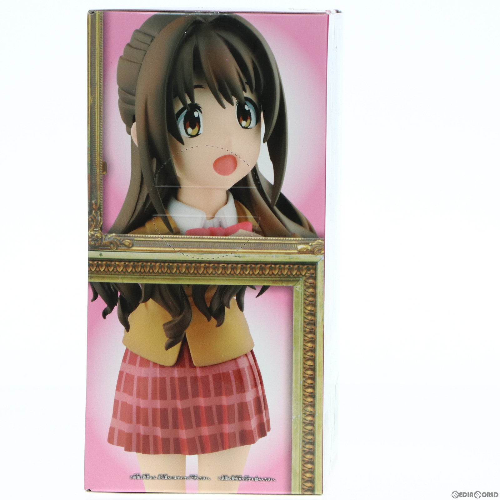 【中古即納】[FIG] 島村卯月(しまむらうづき) アイドルマスター シンデレラガールズ 〜「島村卯月」ニュージェネレーションズ〜フィギュア プライズ(49586) バンプレスト(20150423)
