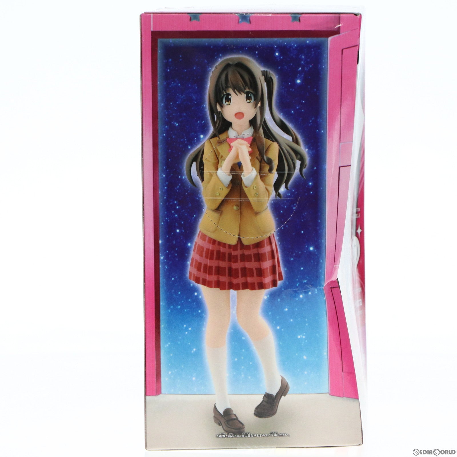 【中古即納】[FIG] 島村卯月(しまむらうづき) アイドルマスター シンデレラガールズ 〜「島村卯月」ニュージェネレーションズ〜フィギュア プライズ(49586) バンプレスト(20150423)