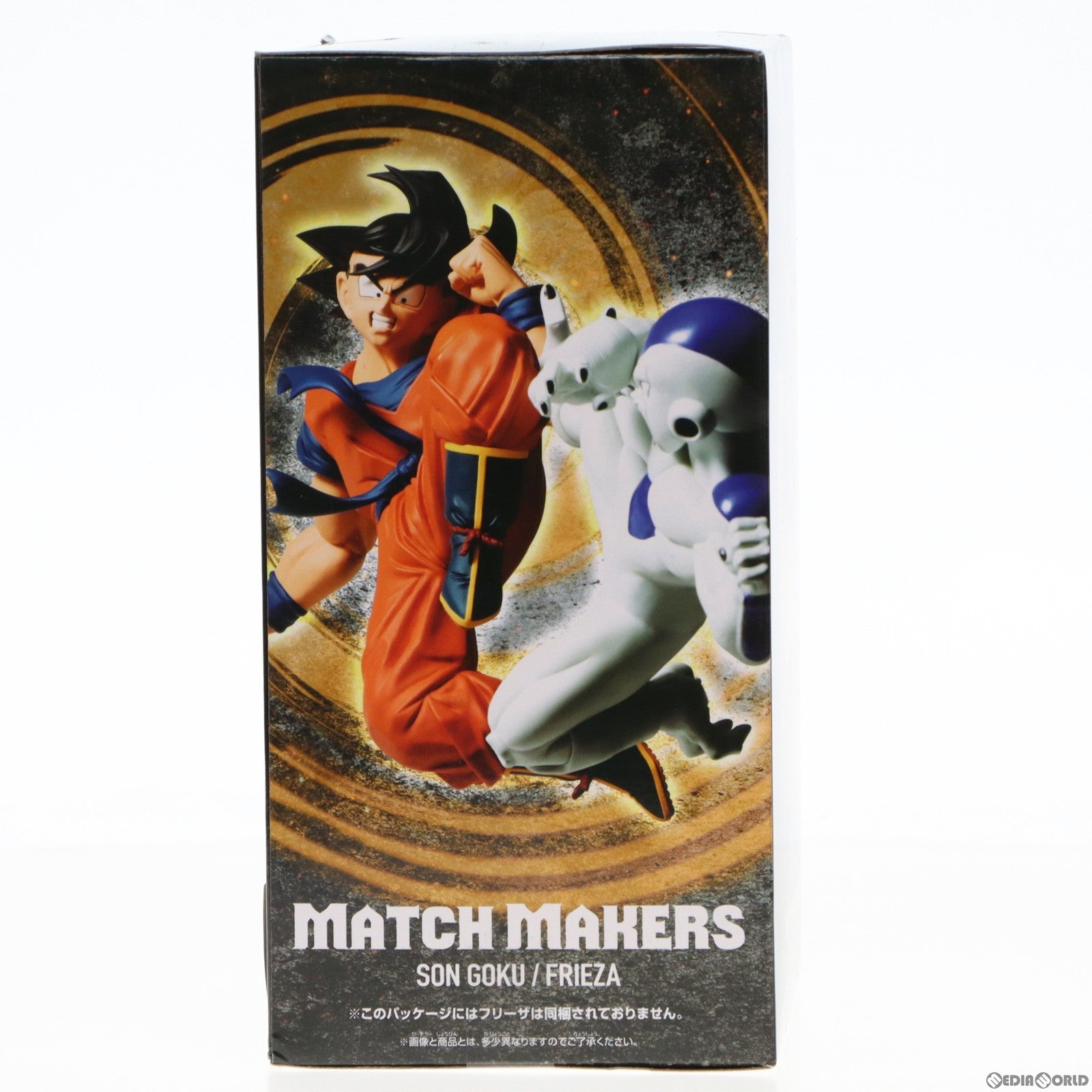 【中古即納】[FIG]孫悟空(そんごくう) ドラゴンボールZ MATCH MAKERS -孫悟空- フィギュア プライズ(2644053) バンプレスト(20230520)