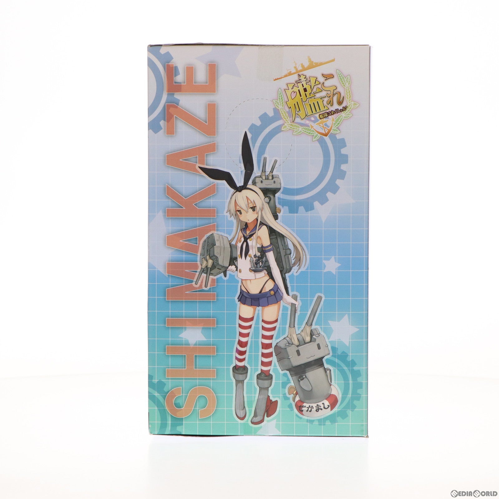 【中古即納】[FIG] 島風(しまかぜ) プレミアムフィギュア 艦隊これくしょん -艦これ- プライズ(1007391) セガ(20150430)