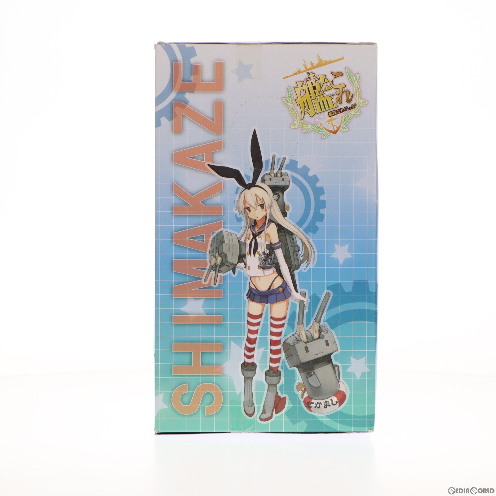 【中古即納】[FIG] 島風(しまかぜ) プレミアムフィギュア 艦隊これくしょん -艦これ- プライズ(1007391) セガ(20150430)