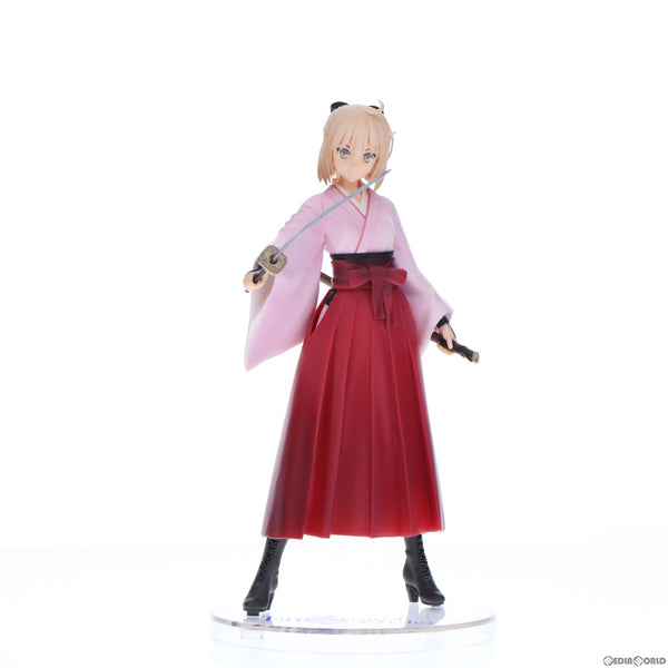 中古即納】[FIG]セイバー/沖田総司(おきたそうじ) スーパー