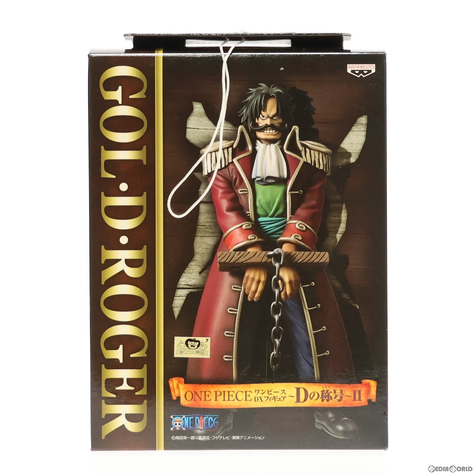 【中古即納】[FIG] ゴール・D・ロジャー ワンピース DXフィギュア〜Dの称号〜II ONE PIECE プライズ(47217) バンプレスト(20110220)