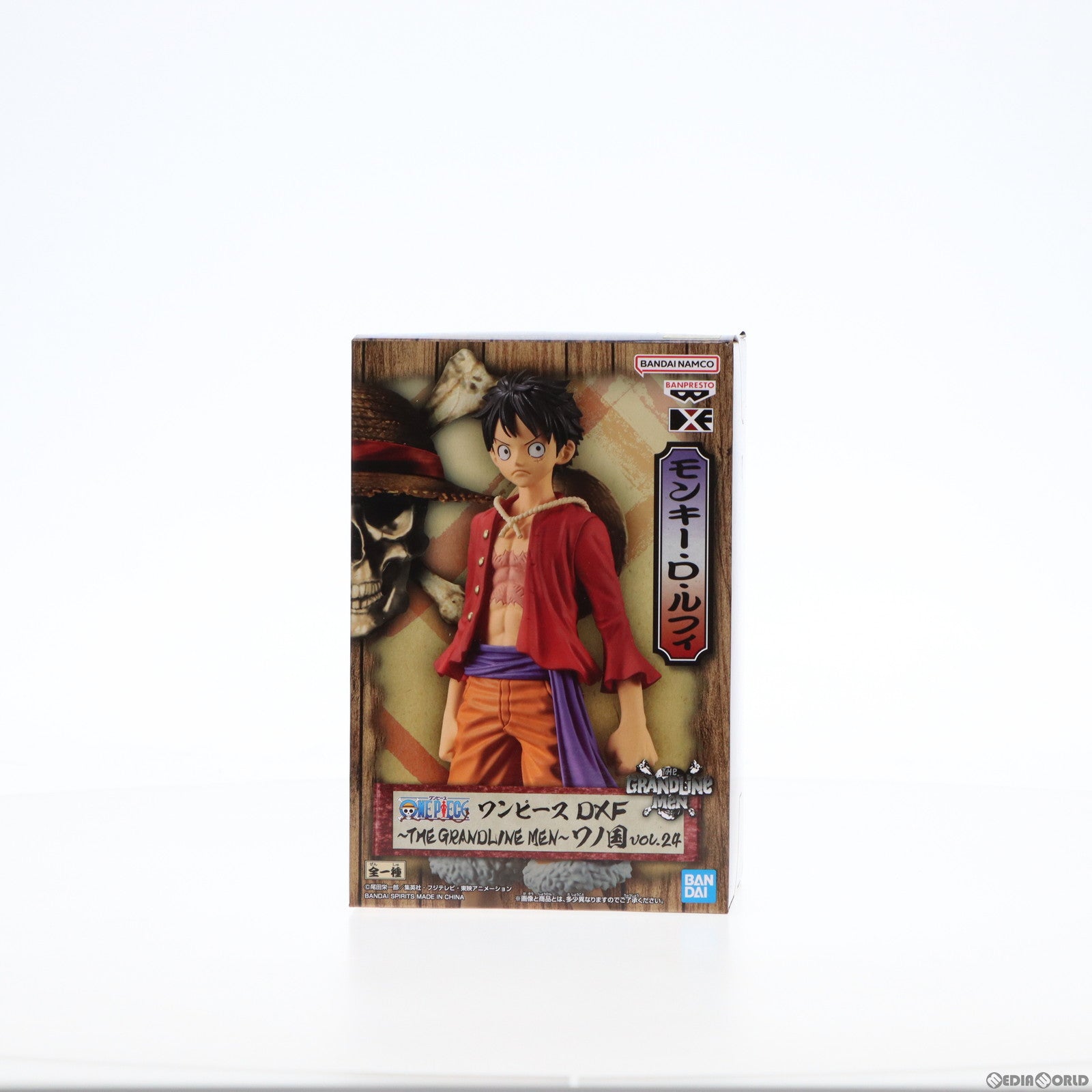 【中古即納】[FIG]モンキー・D・ルフィ ワンピース DXF〜THE GRANDLINE MEN〜ワノ国 vol.24 ONE PIECE フィギュア プライズ(2643756) バンプレスト(20230221)