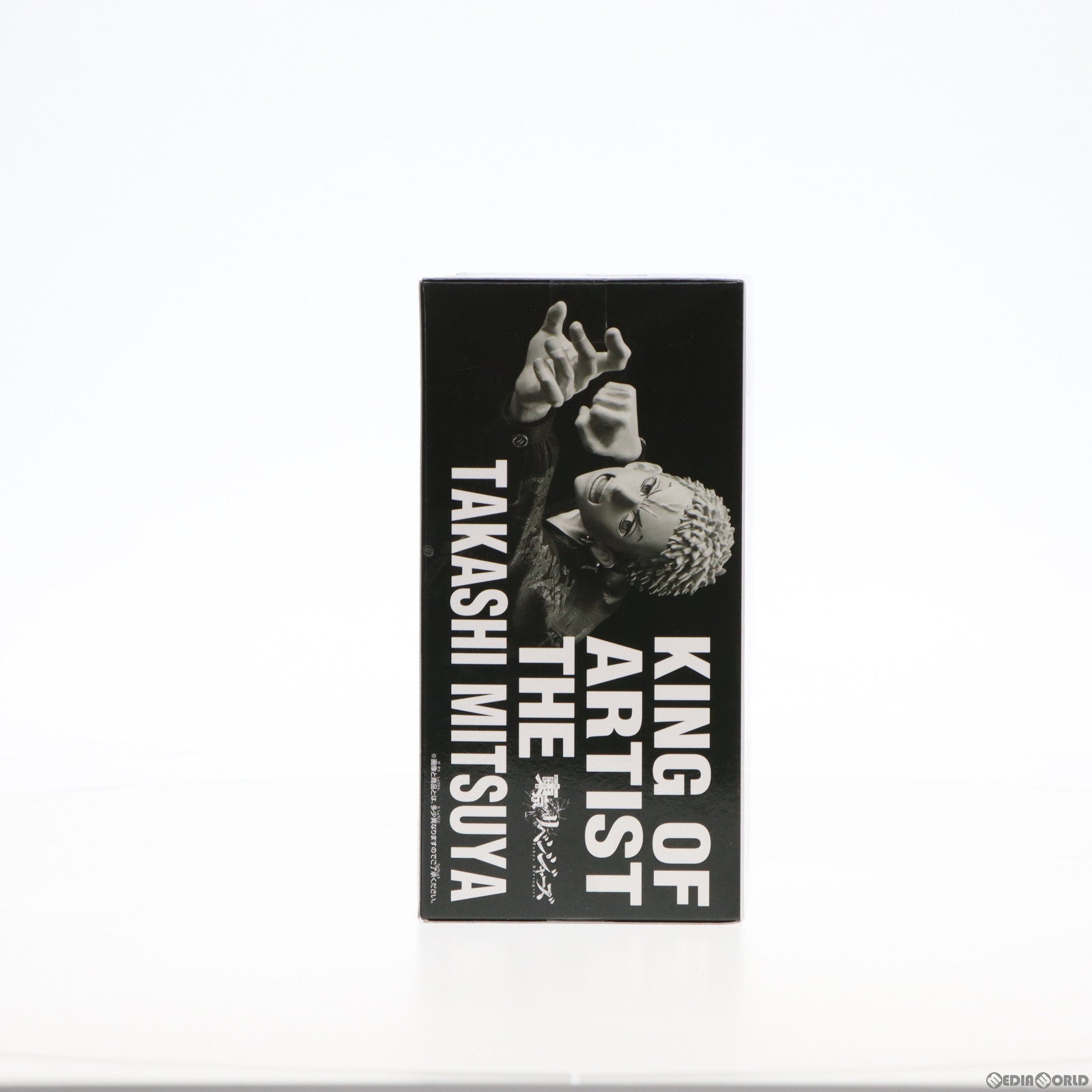 【中古即納】[FIG] 三ツ谷隆(みつやたかし) 東京リベンジャーズ KING OF ARTIST THE TAKASHI MITSUYA フィギュア プライズ(2608920) バンプレスト(20230430)