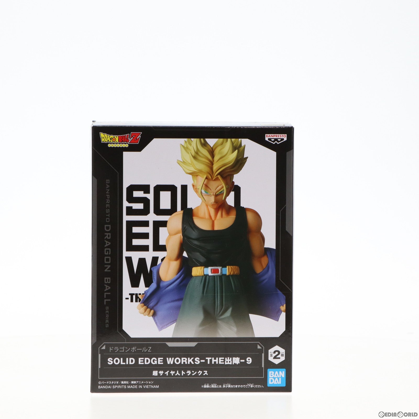 【中古即納】[FIG]超サイヤ人トランクス ドラゴンボールZ SOLID EDGE WORKS-THE出陣-9 フィギュア プライズ(2623793) バンプレスト(20230131)