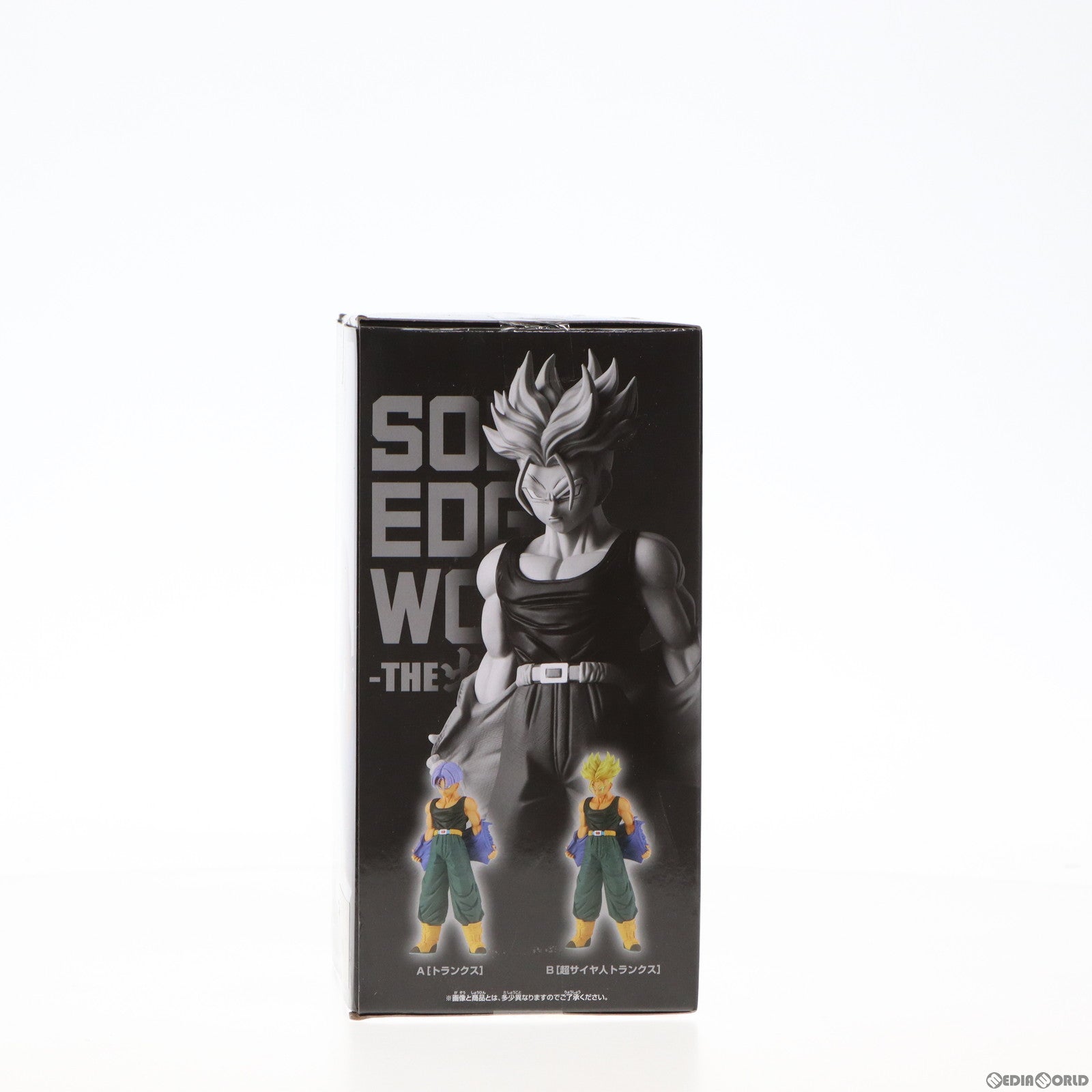 【中古即納】[FIG]超サイヤ人トランクス ドラゴンボールZ SOLID EDGE WORKS-THE出陣-9 フィギュア プライズ(2623793) バンプレスト(20230131)