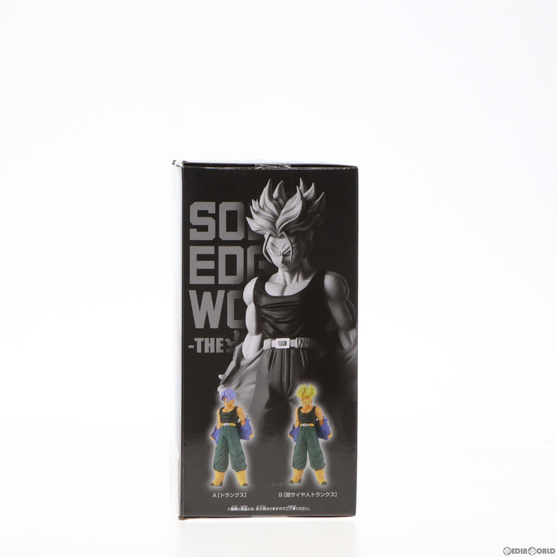 中古即納】[FIG]超サイヤ人トランクス ドラゴンボールZ SOLID EDGE