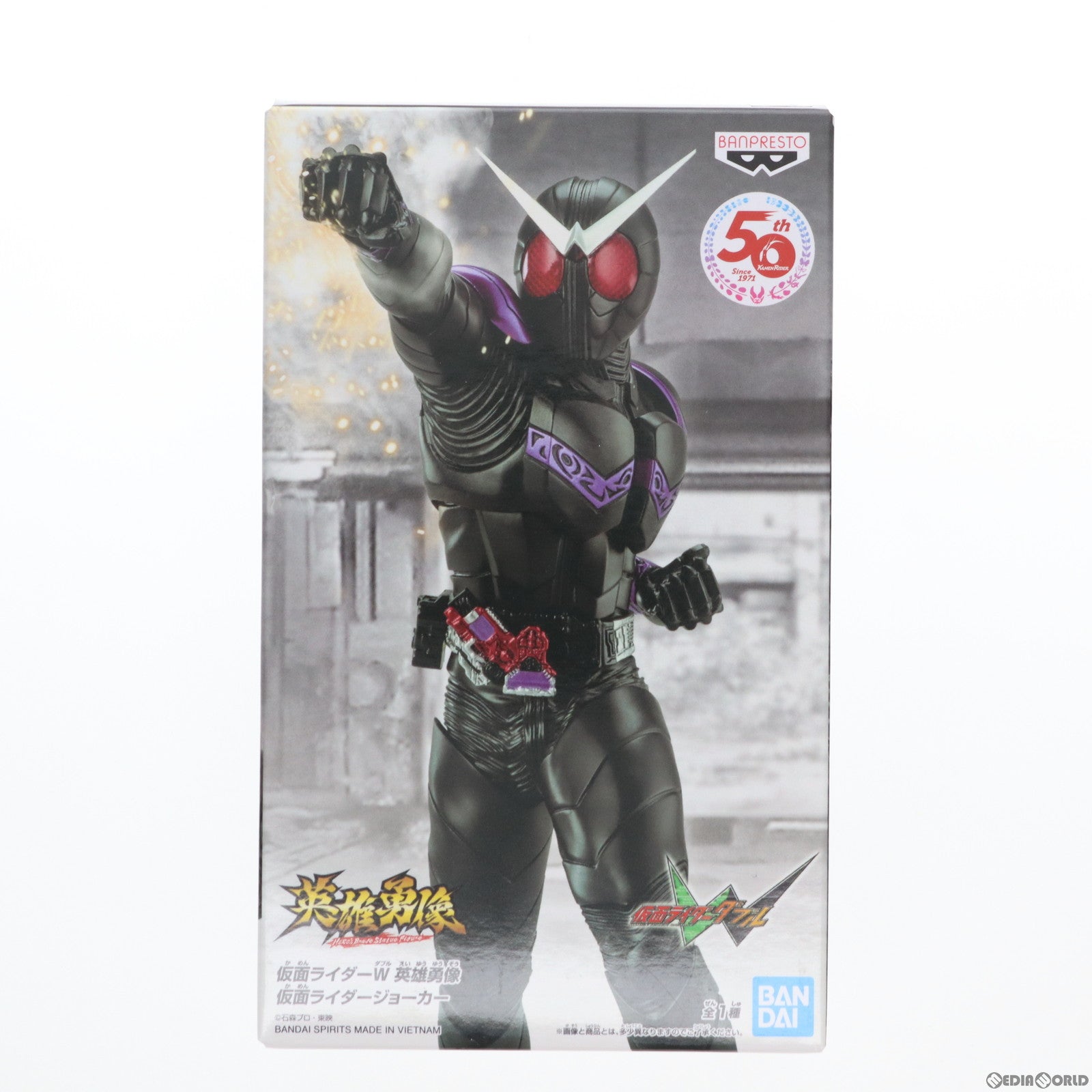 【中古即納】[FIG] 英雄勇像 仮面ライダージョーカー 仮面ライダーW(ダブル) フィギュア プライズ(2503262) バンプレスト(20220620)