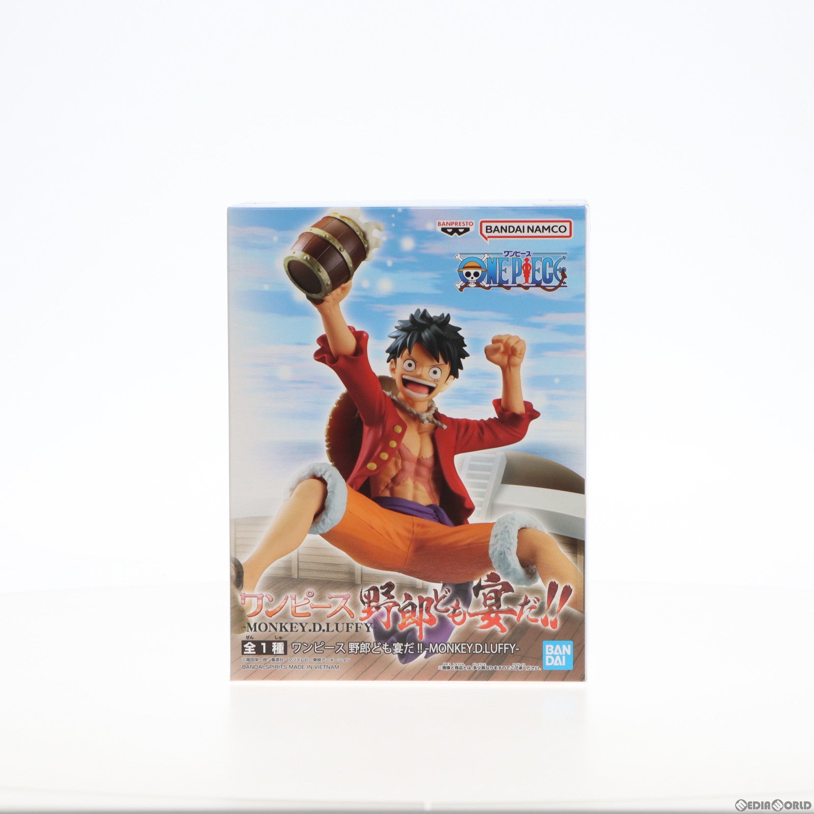 【中古即納】[FIG]モンキー・D・ルフィ ワンピース 野郎ども宴だ!!-MONKEY.D.LUFFY- ONE PIECE フィギュア プライズ(2583120) バンプレスト(20221130)