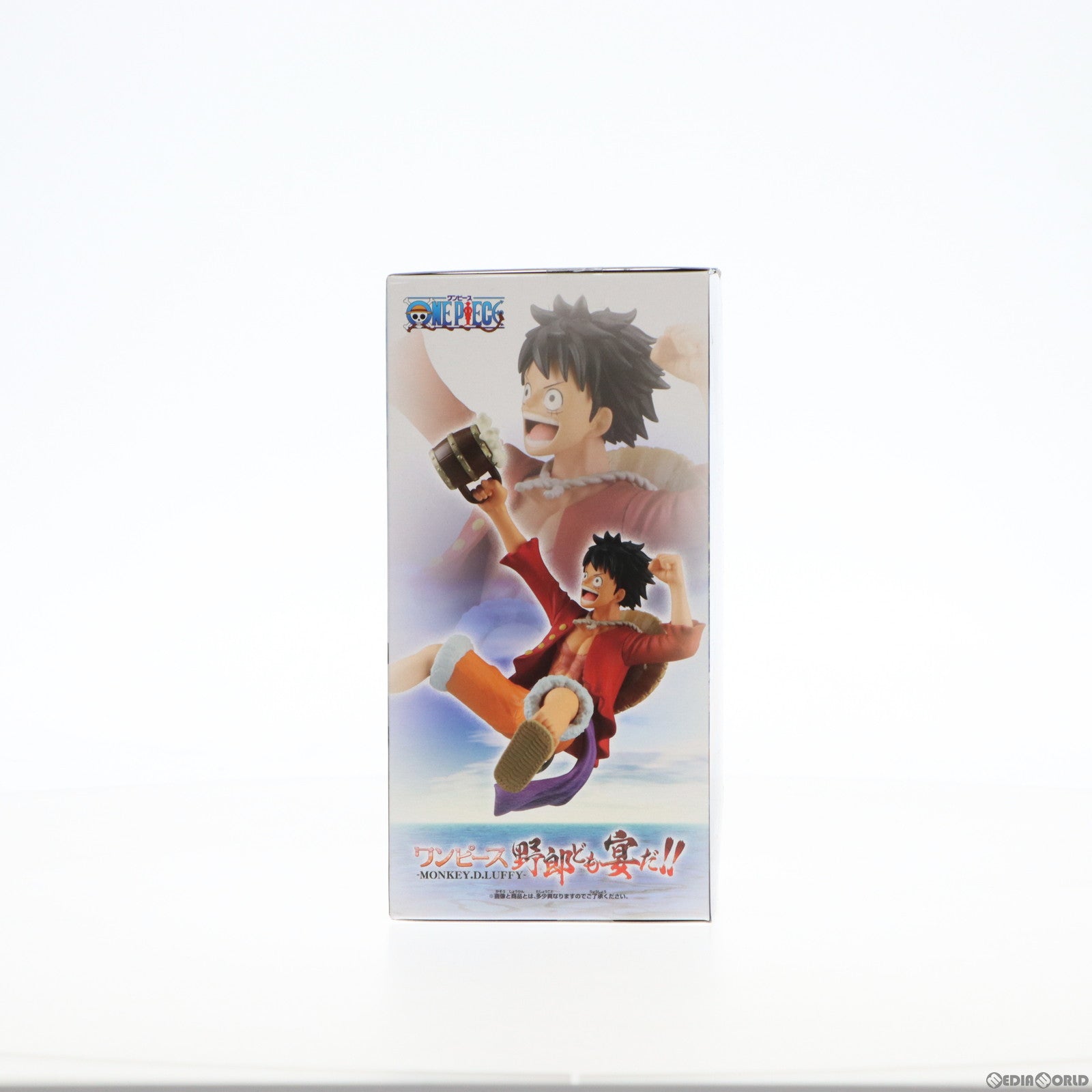 【中古即納】[FIG]モンキー・D・ルフィ ワンピース 野郎ども宴だ!!-MONKEY.D.LUFFY- ONE PIECE フィギュア プライズ(2583120) バンプレスト(20221130)