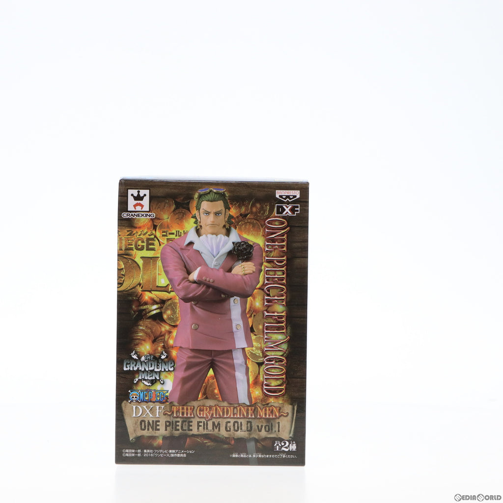 中古即納】[FIG]ギルド・テゾーロ ワンピース DXF～THE GRANDLINE MEN