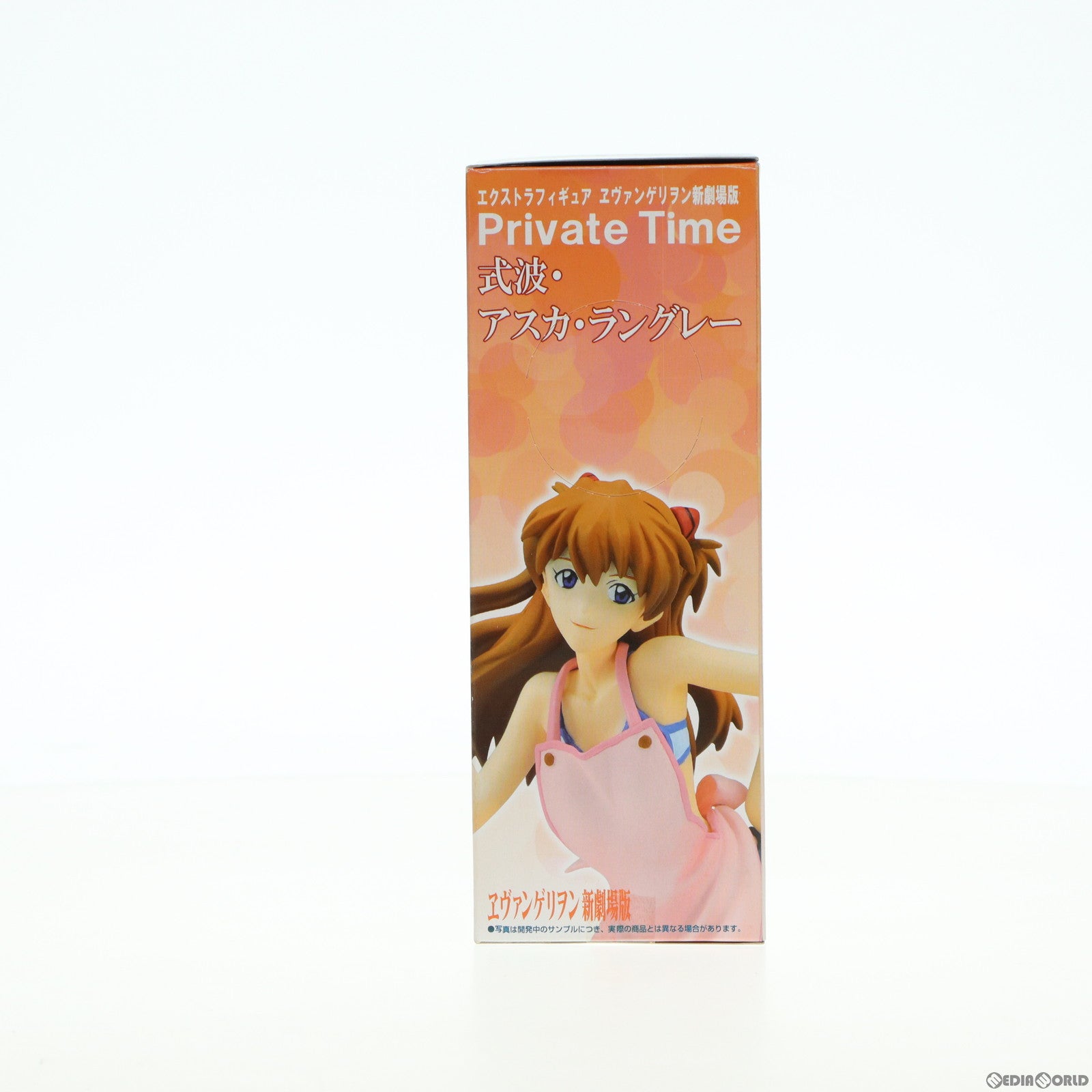 【中古即納】[FIG] 式波・アスカ・ラングレーヱヴァンゲリヲン新劇場版エクストラフィギュア Private Time プライズ セガ(20101231)