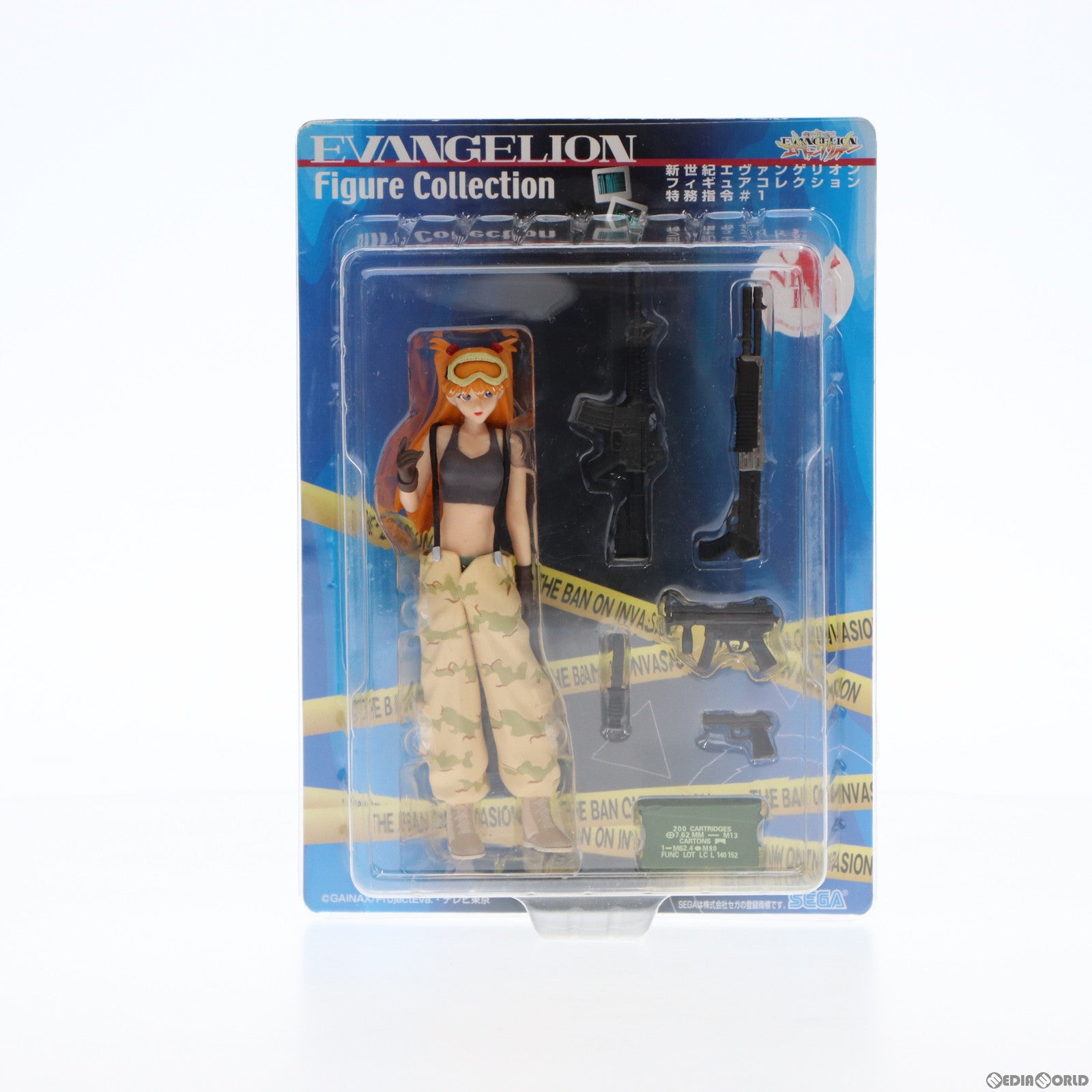 【中古即納】[FIG]惣流・アスカ・ラングレー新世紀エヴァンゲリオンフィギュアコレクション特務指令#1 プライズ セガ(20101231)