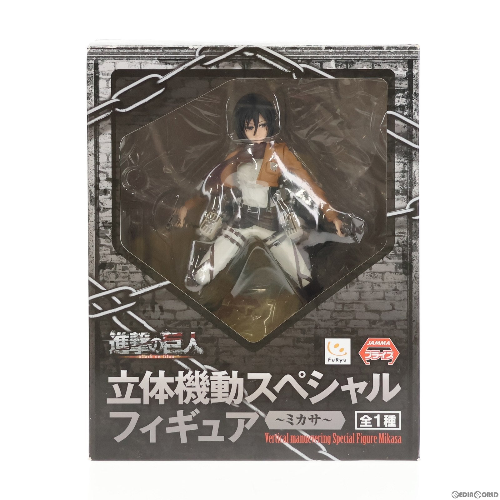 【中古即納】[FIG] ミカサ・アッカーマン 進撃の巨人 立体機動スペシャルフィギュア〜ミカサ〜 プライズ(AMU-PRZ5738) フリュー(20140630)