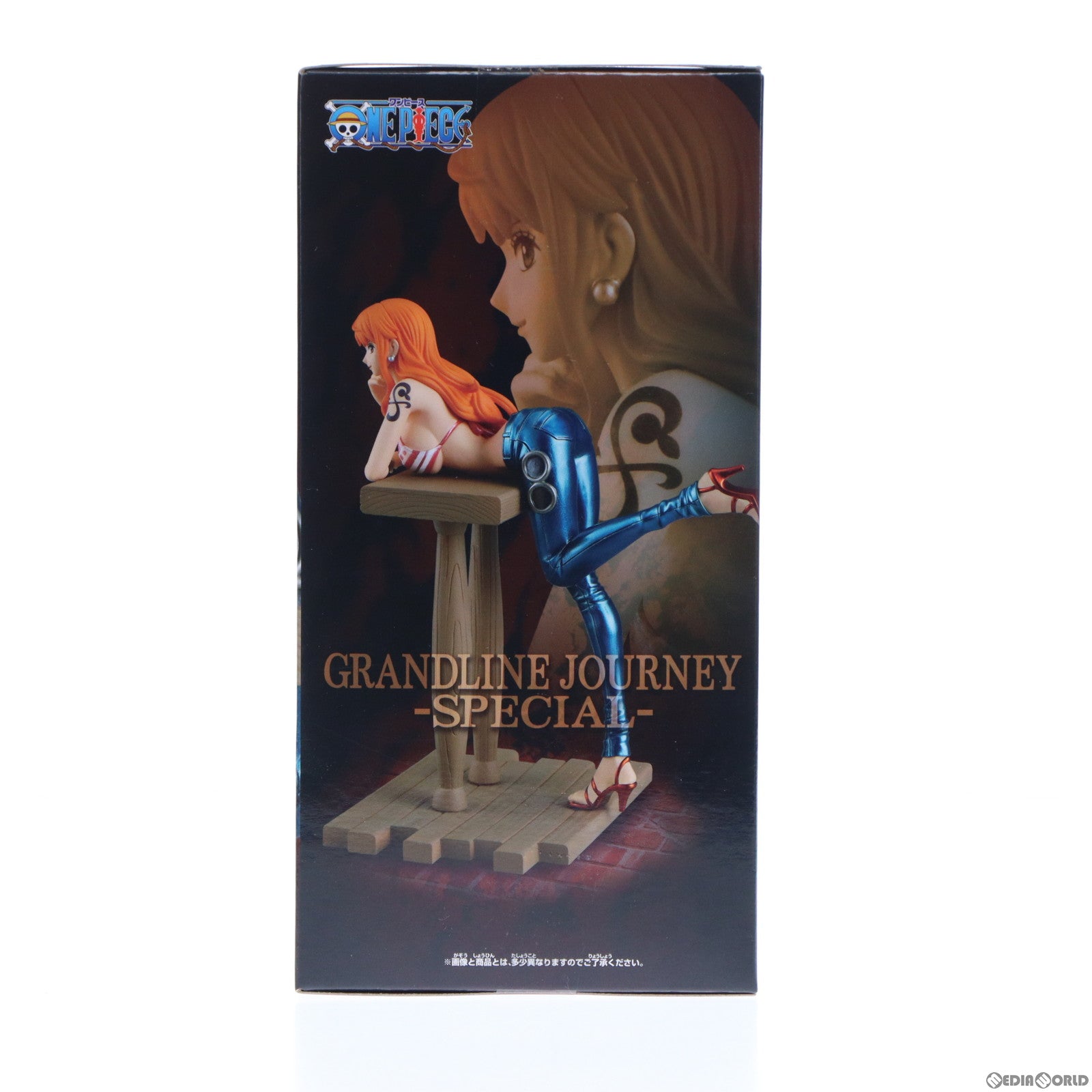 【中古即納】[FIG]ナミ ワンピース GRANDLINE JOURNEY-SPECIAL- ONE PIECE フィギュア プライズ(2650589) バンプレスト(20230710)