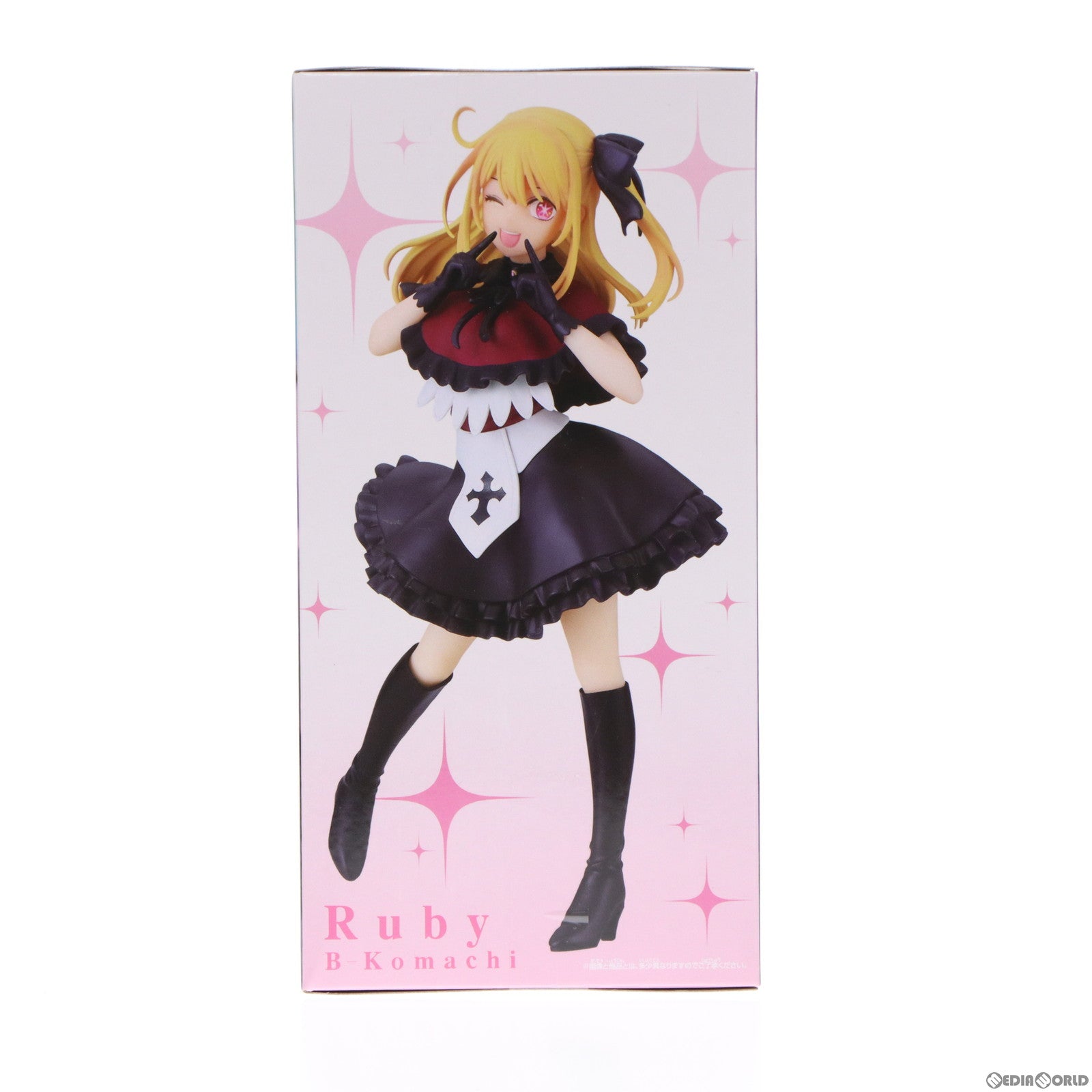 【中古即納】[FIG] 星野瑠美衣(ルビー) 【推しの子】 フィギュア プライズ(2648602) バンプレスト(20231024)