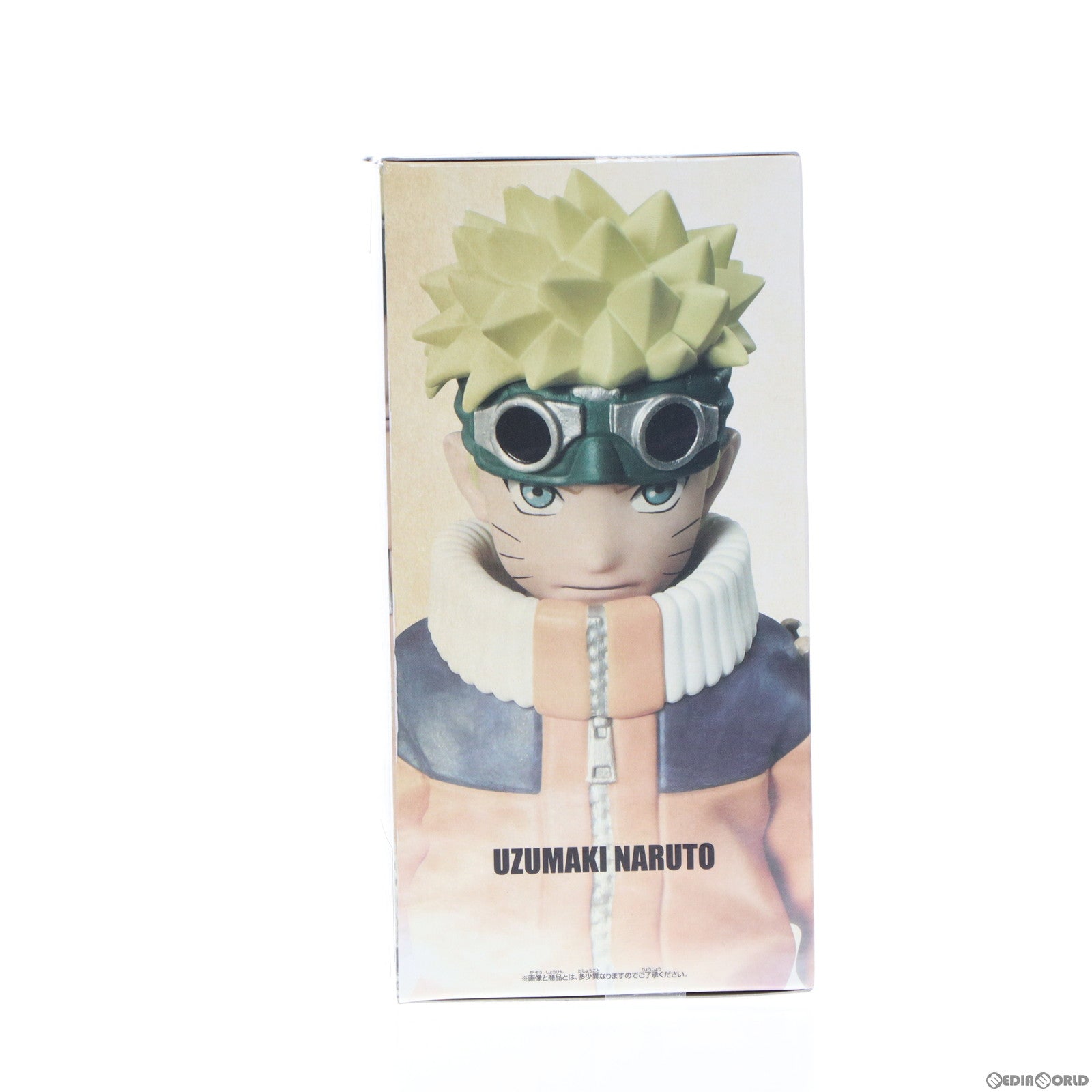 【中古即納】[FIG] うずまきナルト NARUTO-ナルト- 疾風伝 Memorable Saga-うずまきナルト- フィギュア プライズ(2643309) バンプレスト(20230920)