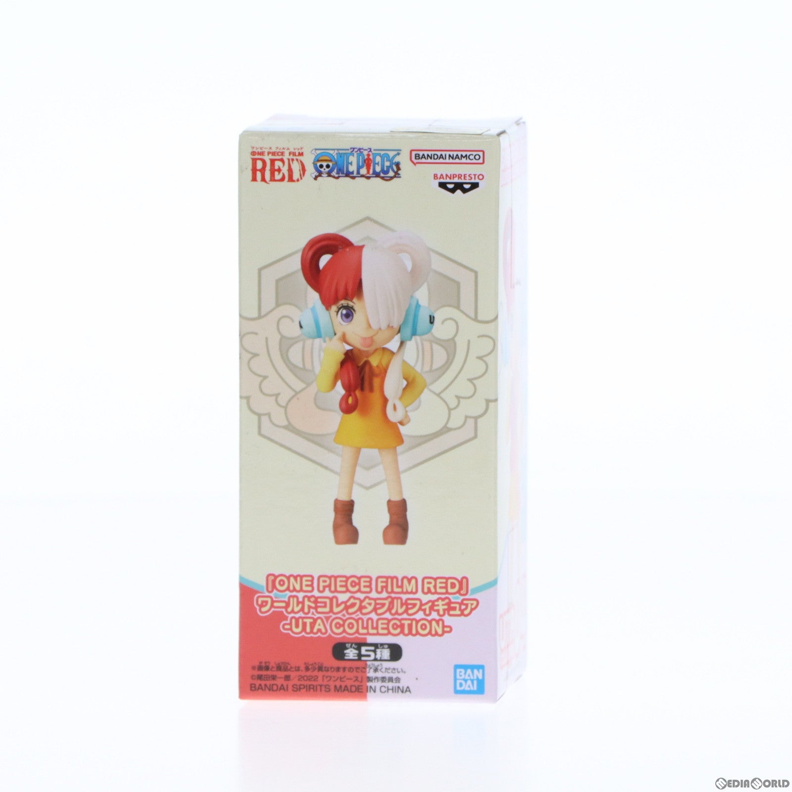 【中古即納】[FIG] ウタ D(幼少期) ワンピース FILM RED ワールドコレクタブルフィギュア-UTA COLLECTION- ONE PIECE プライズ(2671236) バンプレスト(20230910)