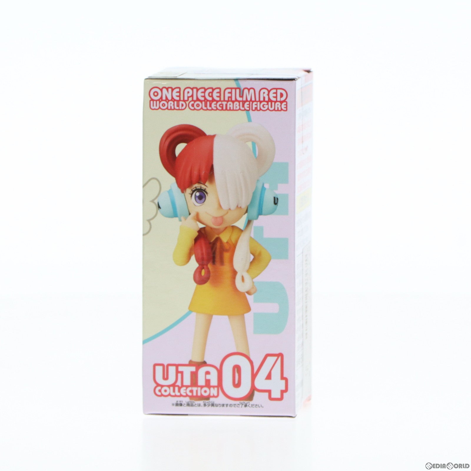 【中古即納】[FIG] ウタ D(幼少期) ワンピース FILM RED ワールドコレクタブルフィギュア-UTA COLLECTION- ONE PIECE プライズ(2671236) バンプレスト(20230910)