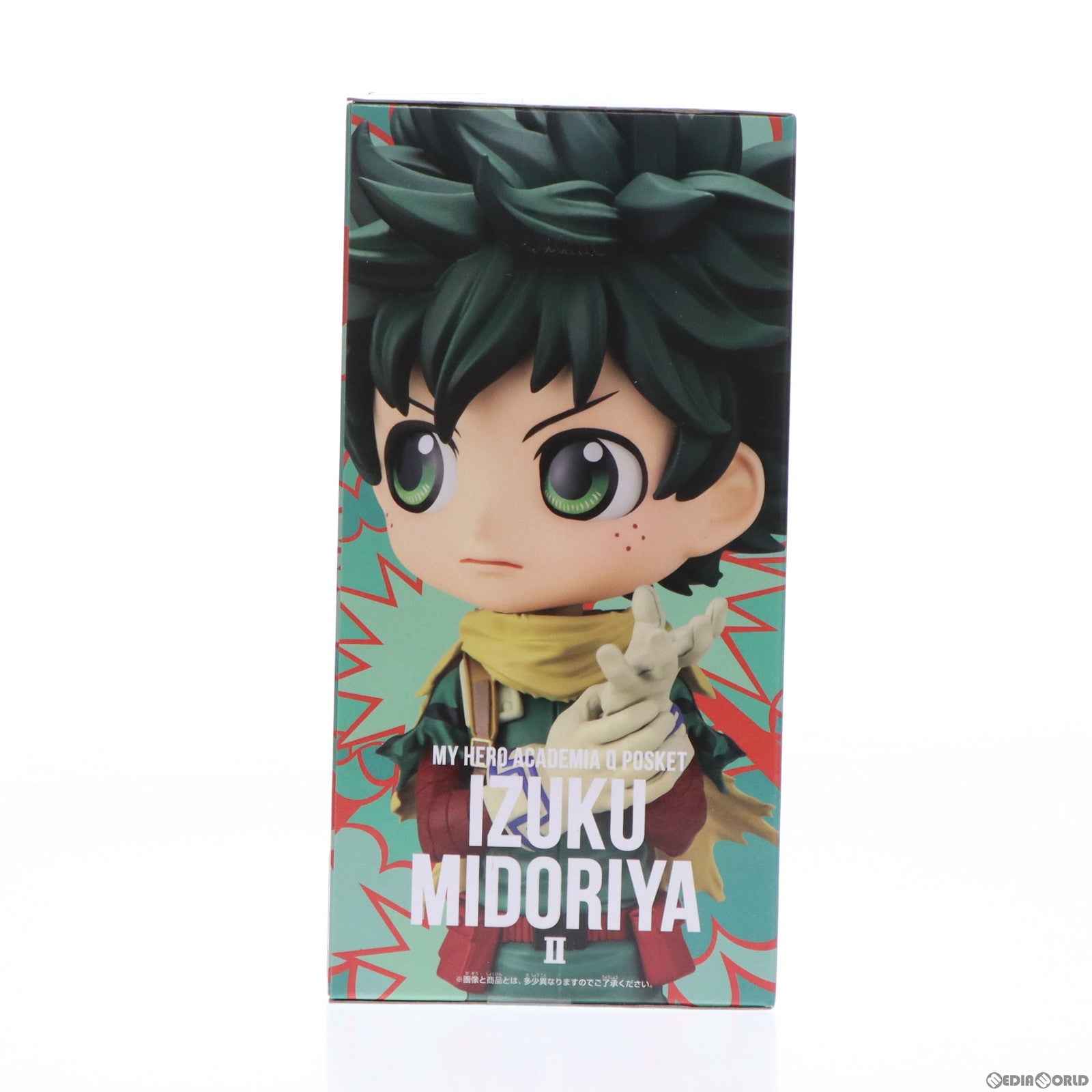 【中古即納】[FIG] 緑谷出久(みどりやいずく) 僕のヒーローアカデミア Q posket-緑谷出久-II フィギュア プライズ(2668411) バンプレスト(20230930)