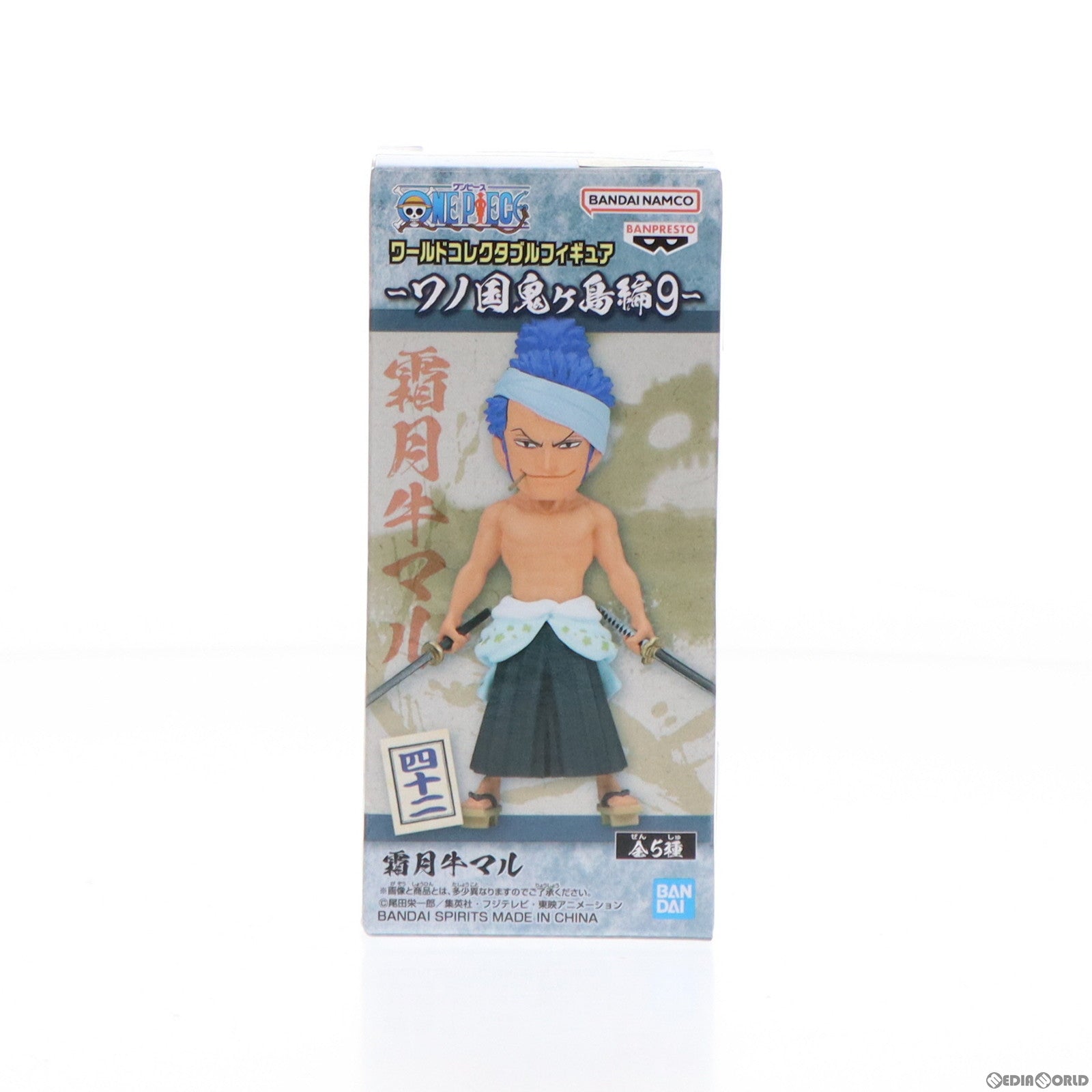 【中古即納】[FIG]霜月牛マル(しもつきうしまる) ワンピース ワールドコレクタブルフィギュア-ワノ国鬼ヶ島編9- ONE PIECE プライズ(2650630) バンプレスト(20230731)