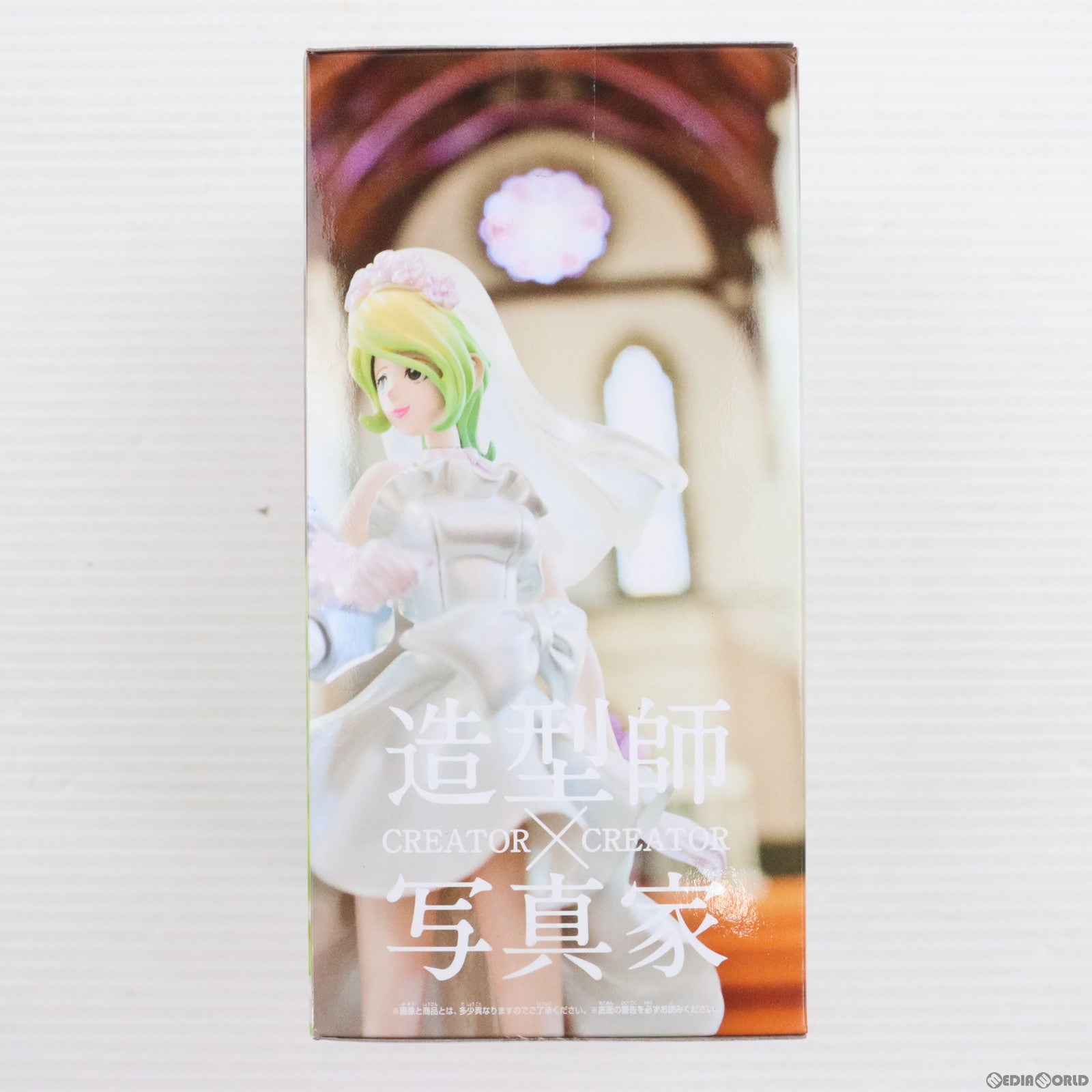 【中古即納】[FIG] レベッカ・ロッセリーニ ルパン三世 CREATOR×CREATOR -REBECCA ROSSELLINI-Wedding ver. フィギュア プライズ(36946) バンプレスト(20161215)