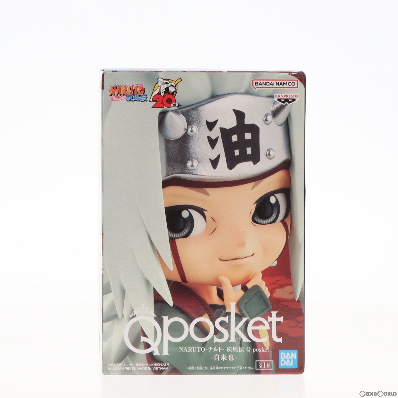【中古即納】[FIG] 自来也(じらいや) NARUTO-ナルト- 疾風伝 Q posket-自来也- フィギュア プライズ(2653515) バンプレスト(20230831)