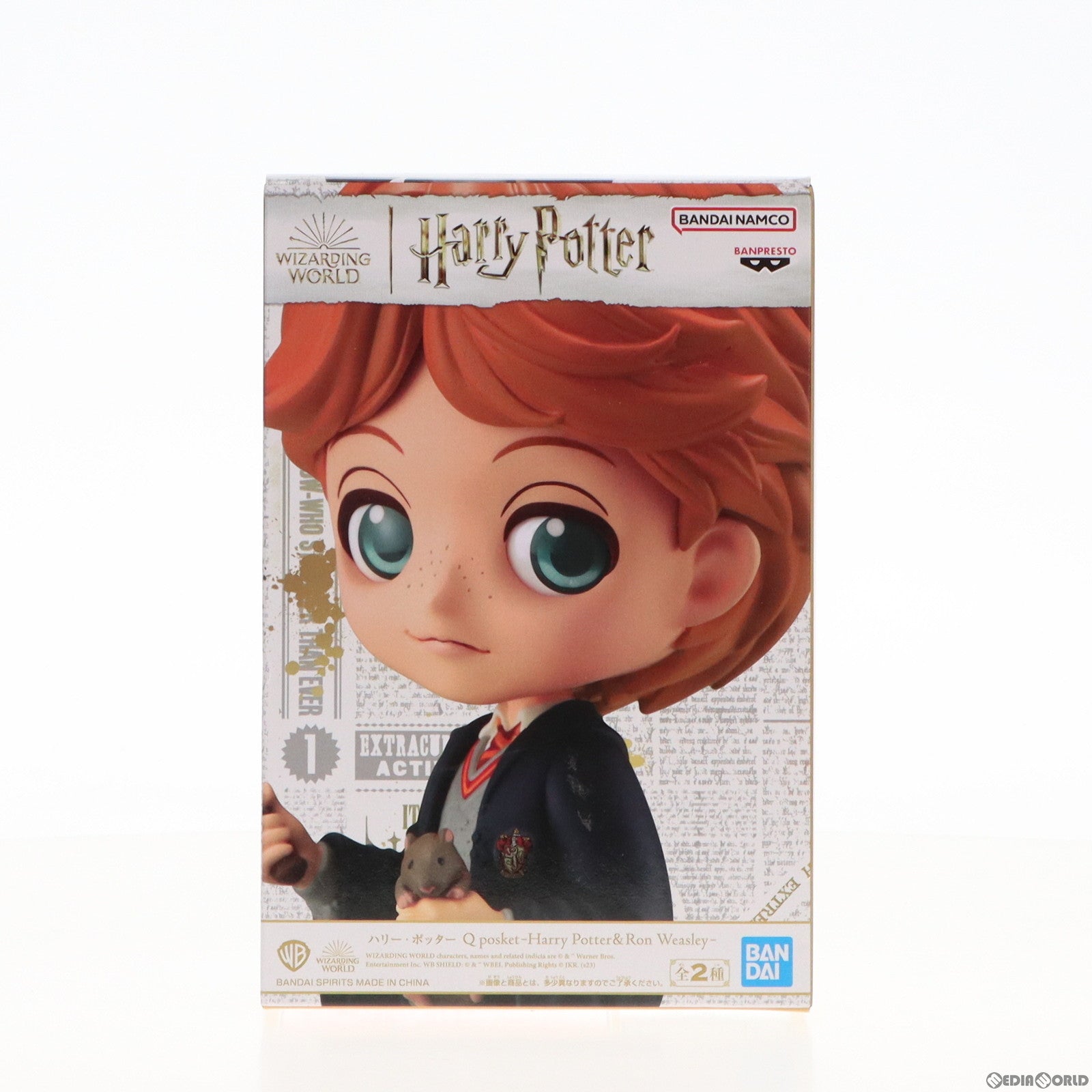 【中古即納】[FIG] ロン・ウィーズリー ハリー・ポッター Q posket-Ron Weasley- フィギュア プライズ(2648569) バンプレスト(20230630)