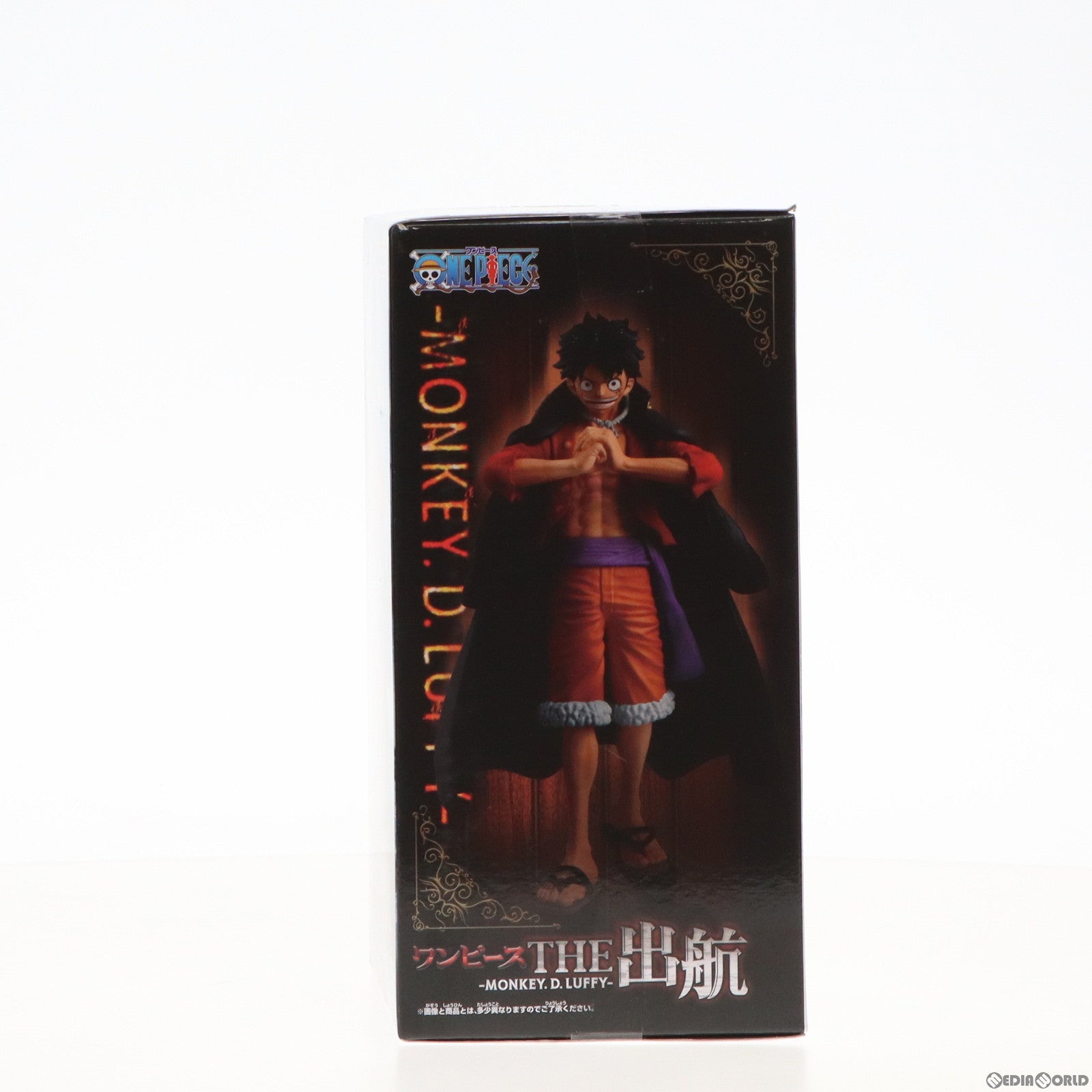 【中古即納】[FIG]モンキー・D・ルフィ ワンピース THE出航-MONKEY.D.LUFFY- ONE PIECE フィギュア プライズ(2615908) バンプレスト(20230430)