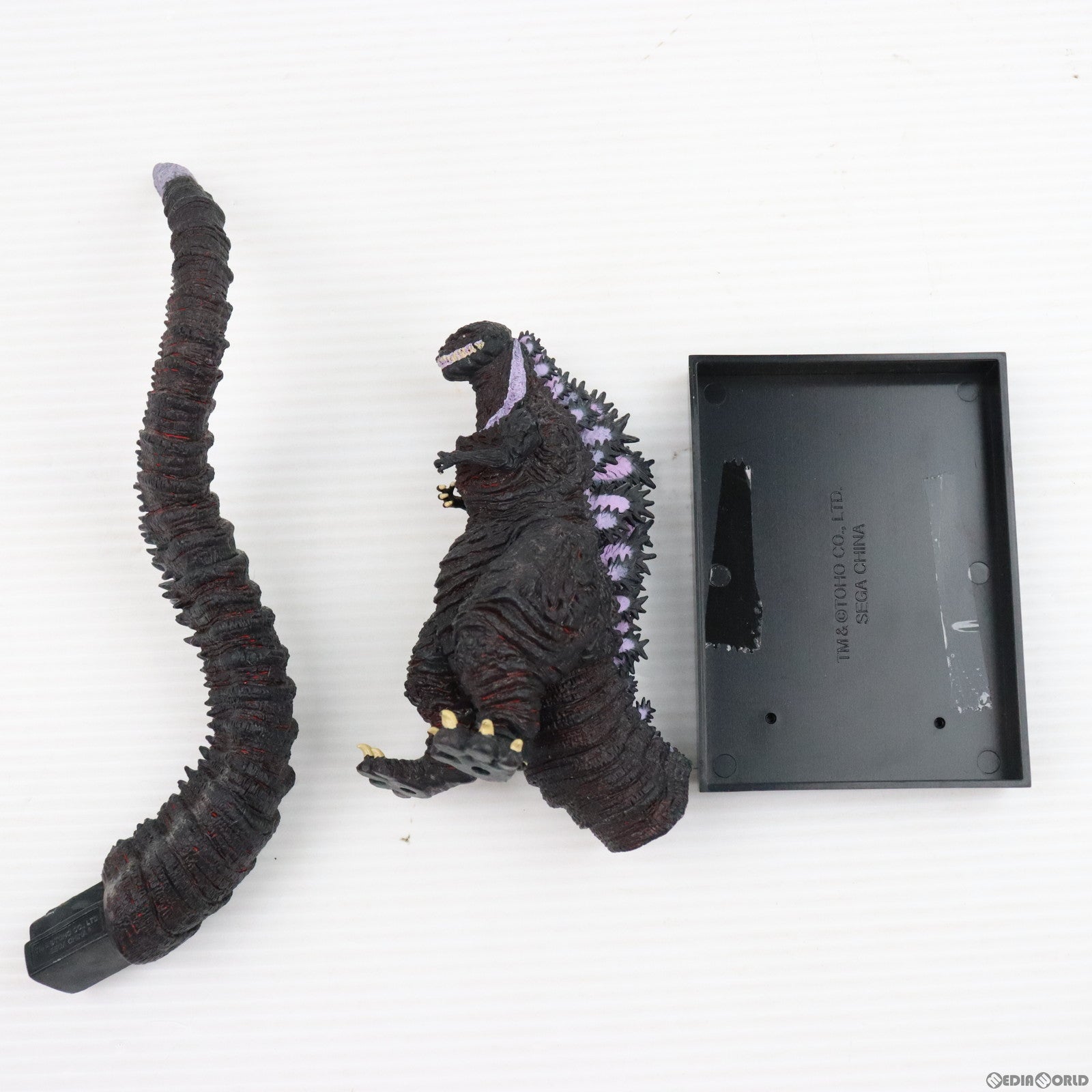 【中古即納】[FIG] ゴジラ2016 熱線放射Ver. プレミアムフィギュア リペイントVer. シン・ゴジラ プライズ(1018610) セガ(20170131)