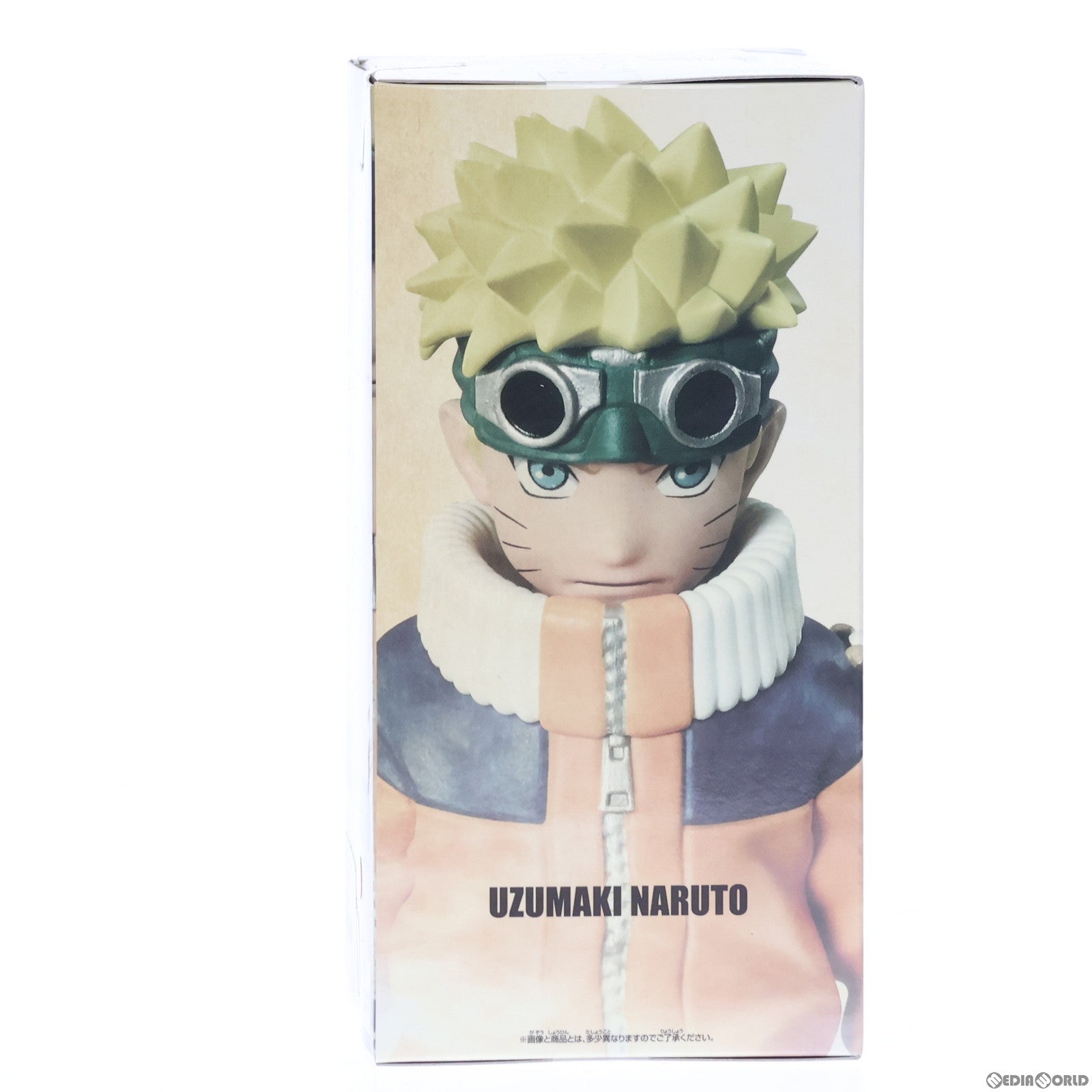 【中古即納】[FIG] うずまきナルト NARUTO-ナルト- 疾風伝 Memorable Saga-うずまきナルト- フィギュア プライズ(2643309) バンプレスト(20230920)
