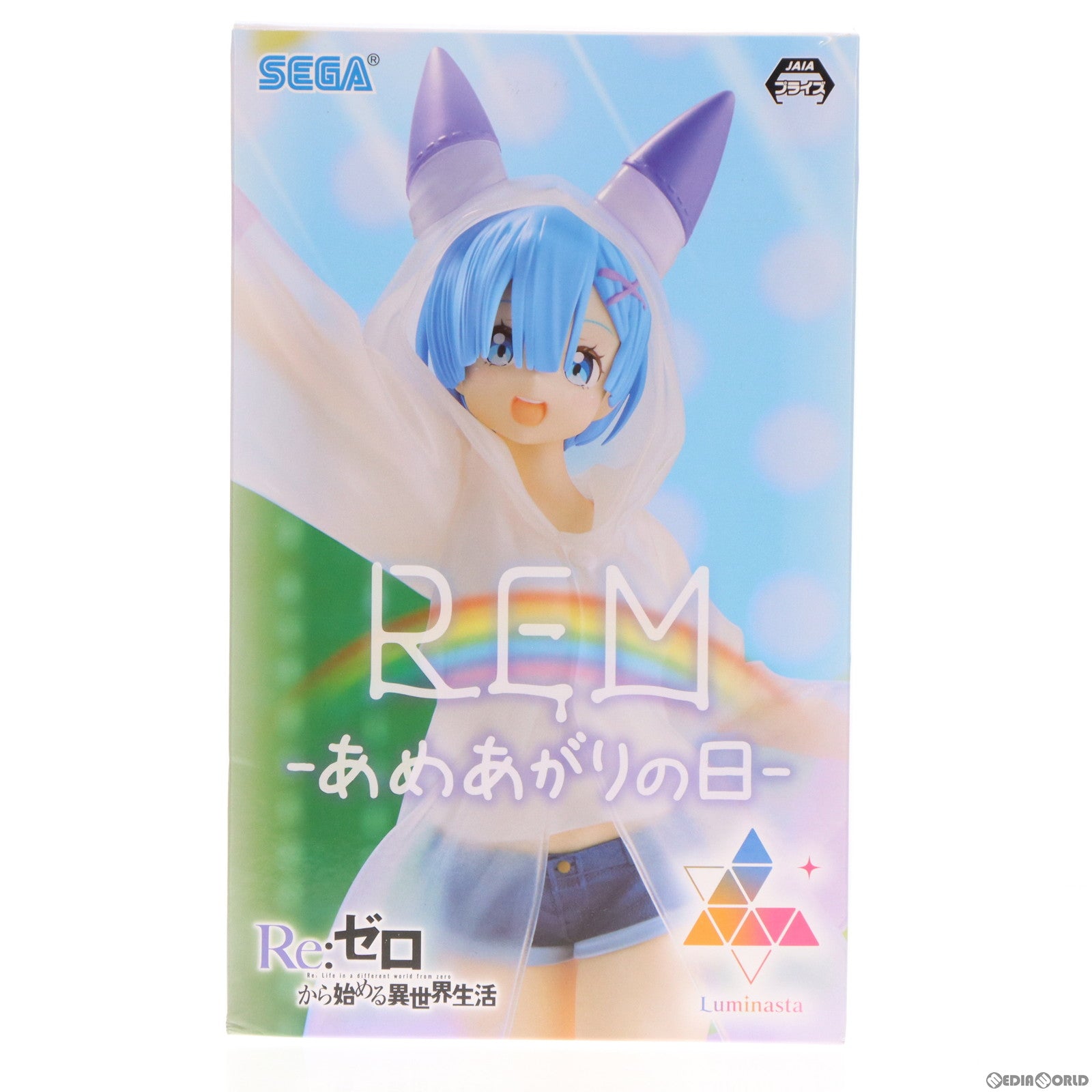【中古即納】[FIG] Luminasta レム-あめあがりの日- Re:ゼロから始める異世界生活 フィギュア プライズ(1100128) セガ(20230420)