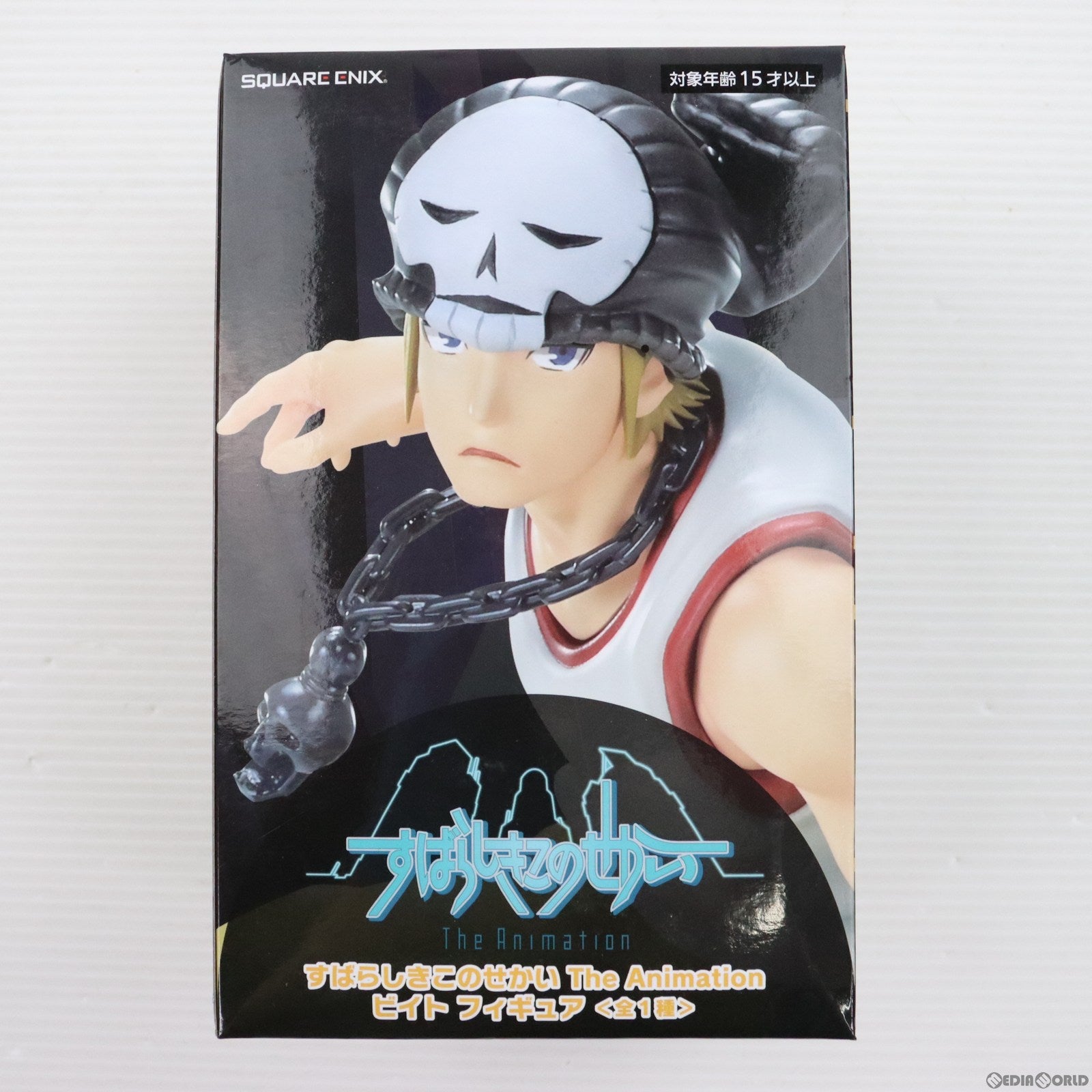 【中古即納】[FIG] ビイト すばらしきこのせかい The Animation フィギュア プライズ(451348700) タイトー(20210920)