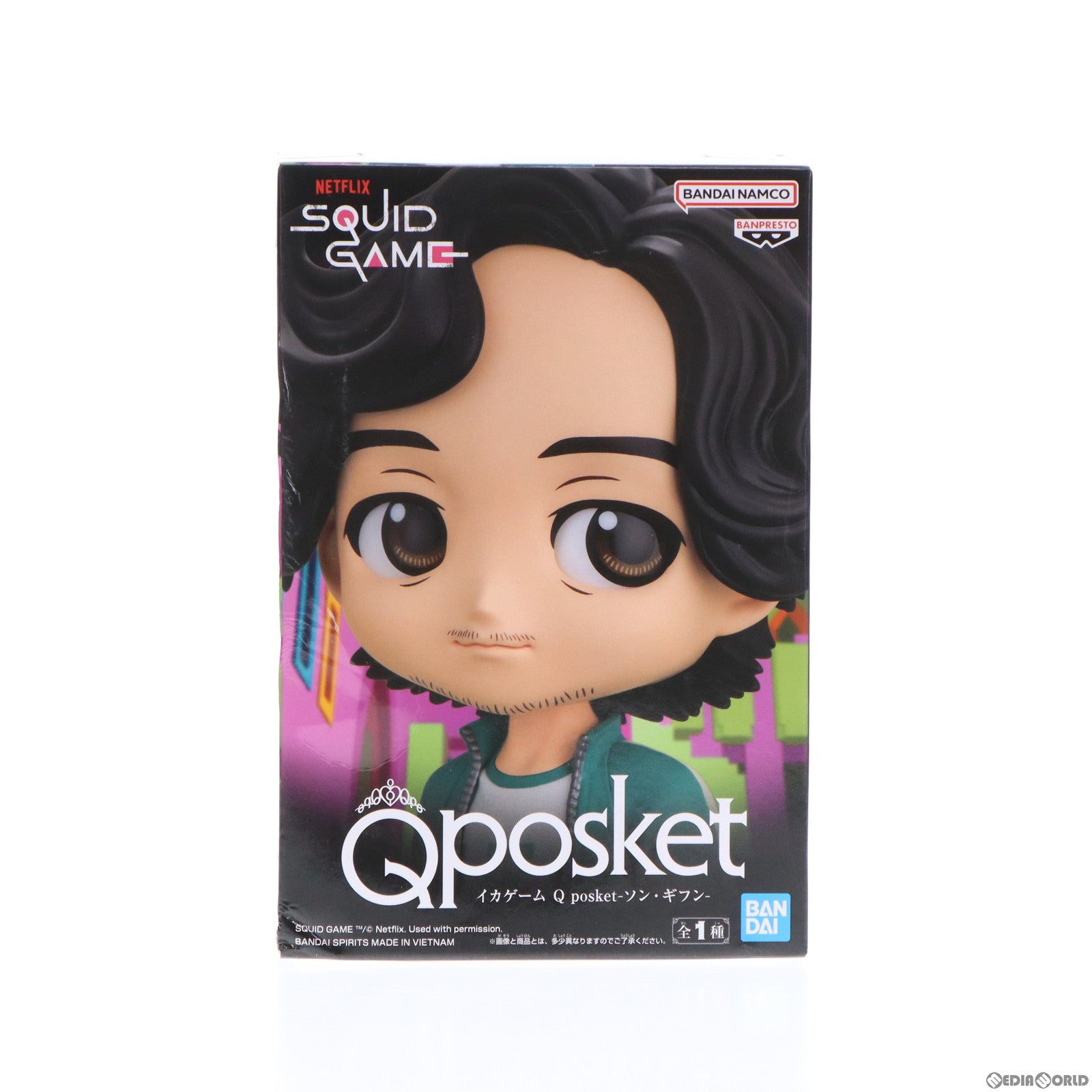 【中古即納】[FIG] ソン・ギフン イカゲーム Q posket-ソン・ギフン- フィギュア プライズ(2627728) バンプレスト(20230331)