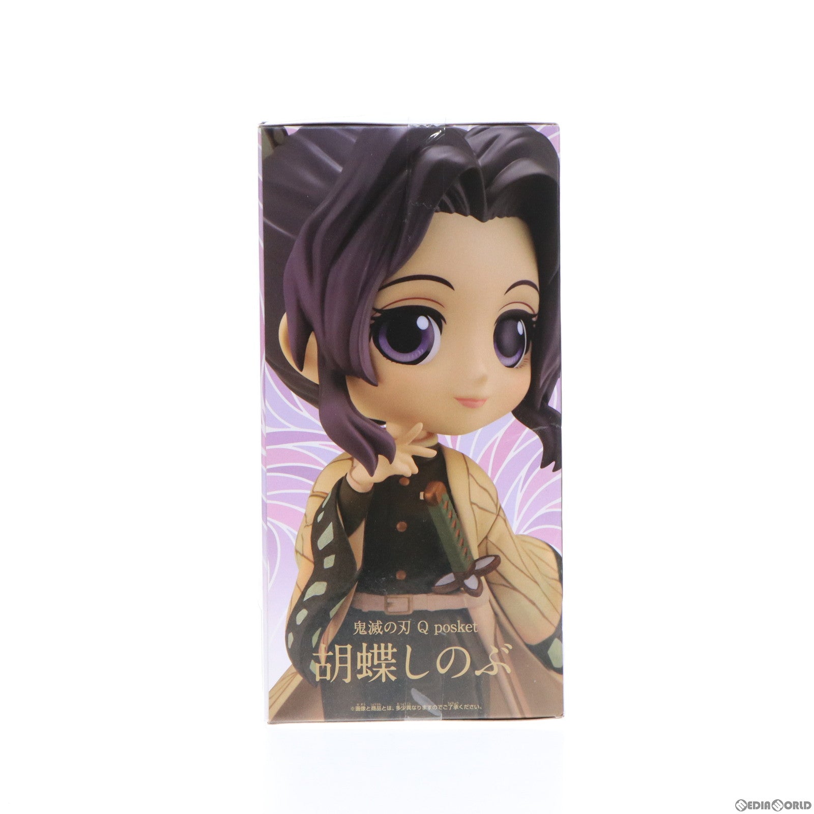 【中古即納】[FIG]胡蝶しのぶ(こちょうしのぶ) B(セピアカラー) 鬼滅の刃 Q posket-胡蝶しのぶ- フィギュア プライズ(2541887) バンプレスト(20210728)