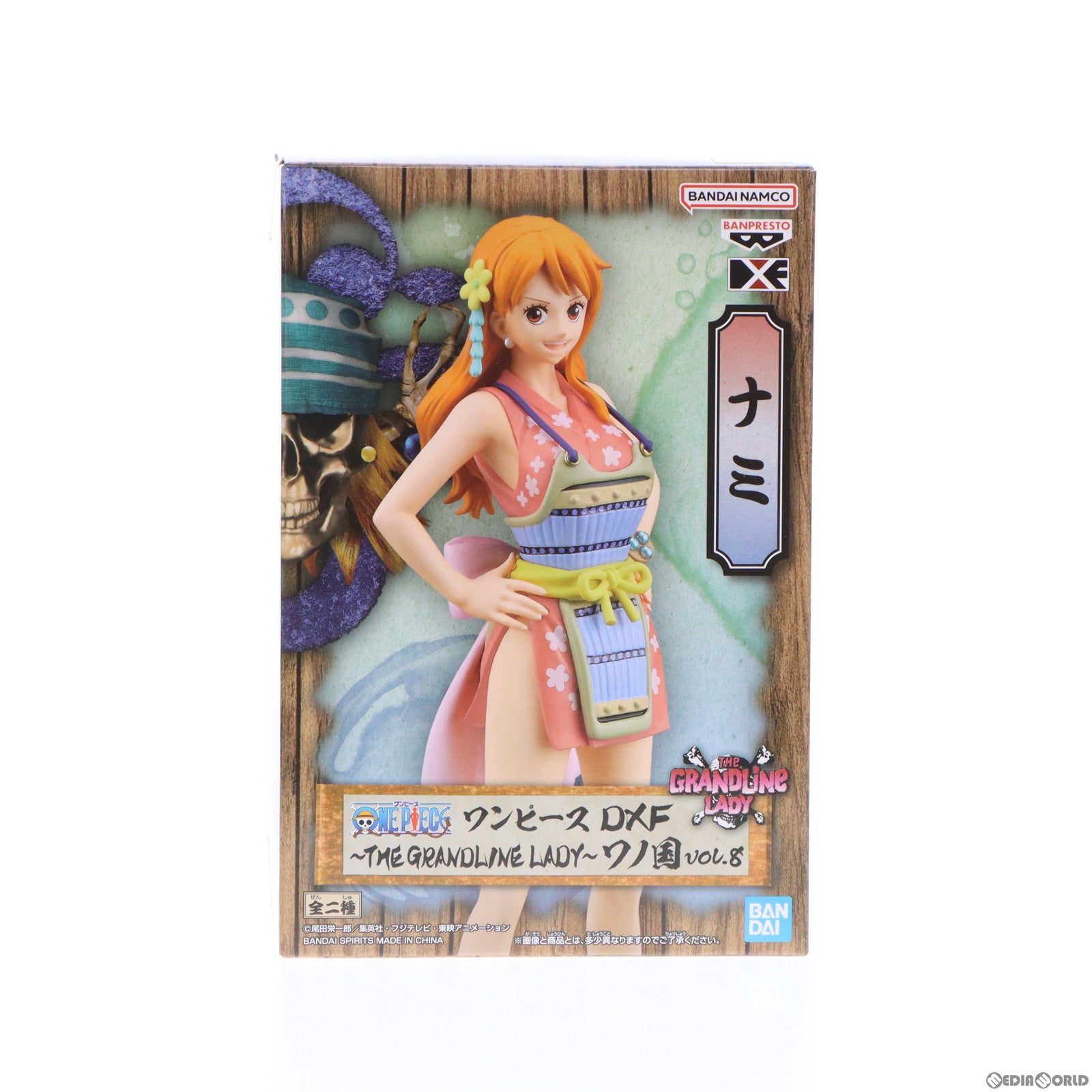 【中古即納】[FIG] しのぶ ワンピース DXF〜THE GRANDLINE LADY〜ワノ国 vol.8 ONE PIECE フィギュア プライズ(2616359) バンプレスト(20221210)