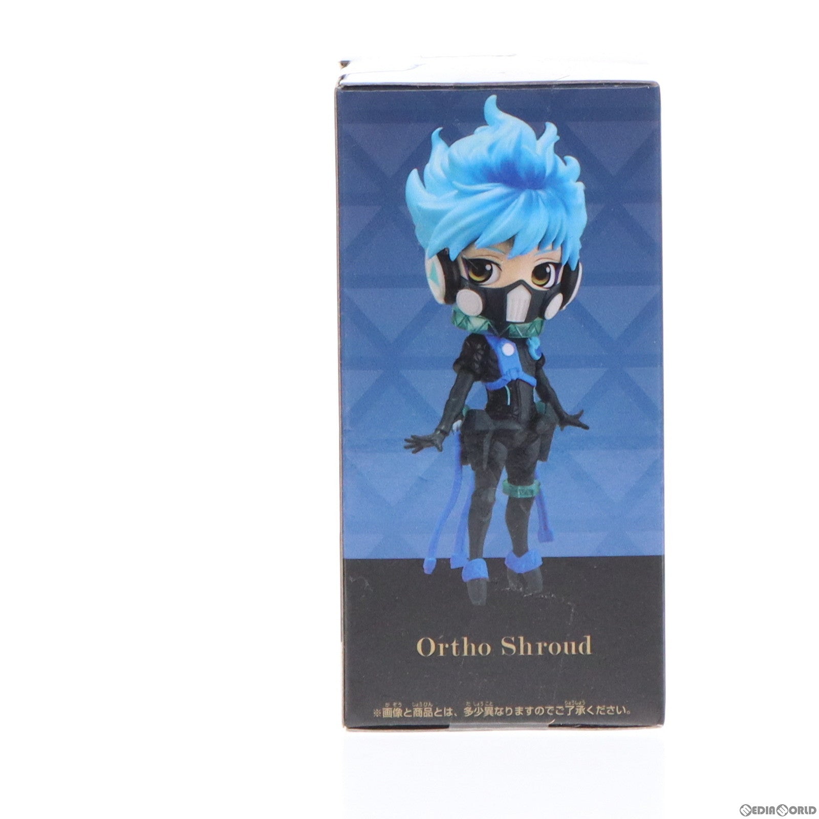 【中古即納】[FIG]オルト・シュラウド ディズニー ツイステッドワンダーランド Q posket petit vol.7 フィギュア プライズ(2542756) バンプレスト(20210825)