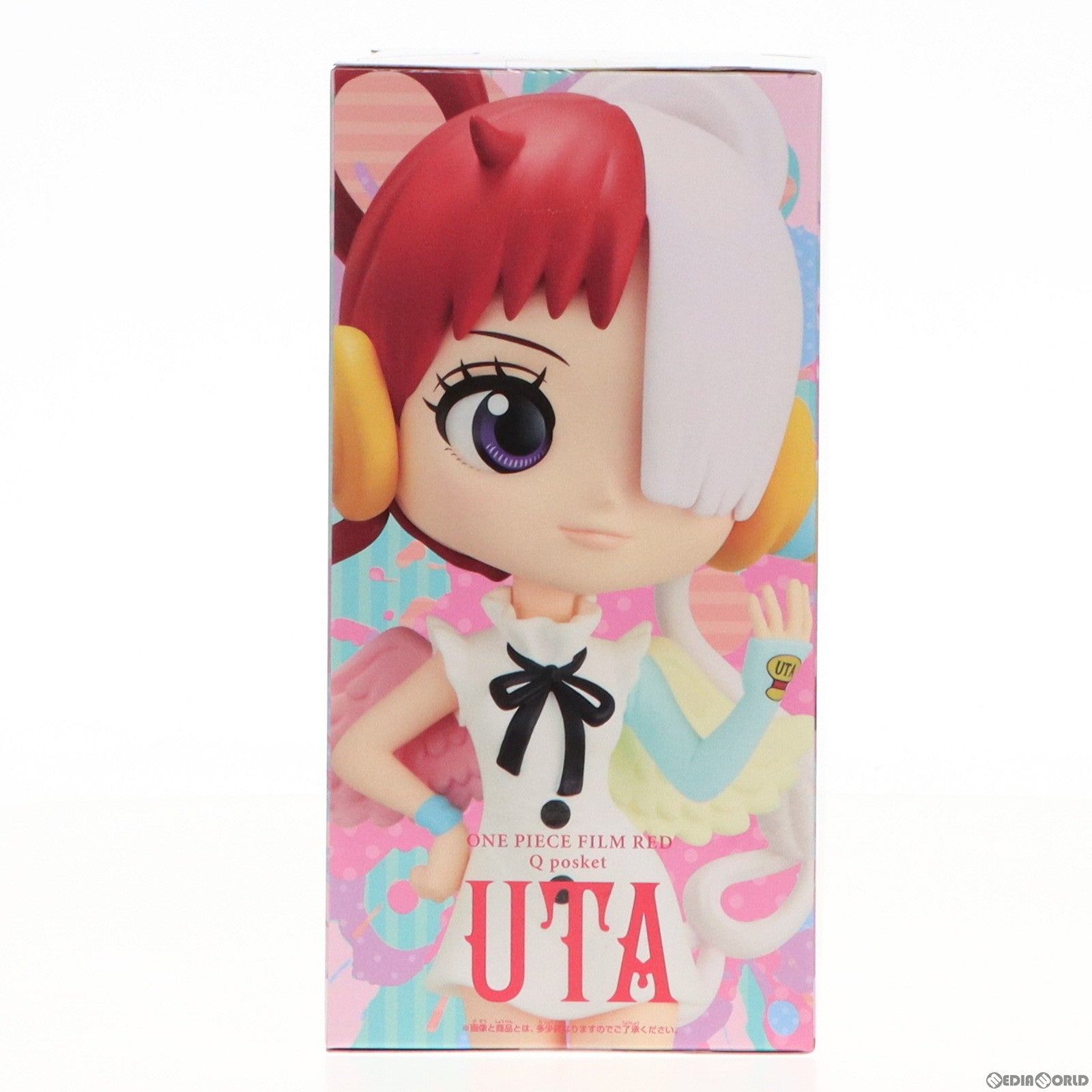 【中古即納】[FIG] ウタ ワンピース FILM RED Q posket-UTA- ONE PIECE フィギュア プライズ(2682527) バンプレスト(20231031)