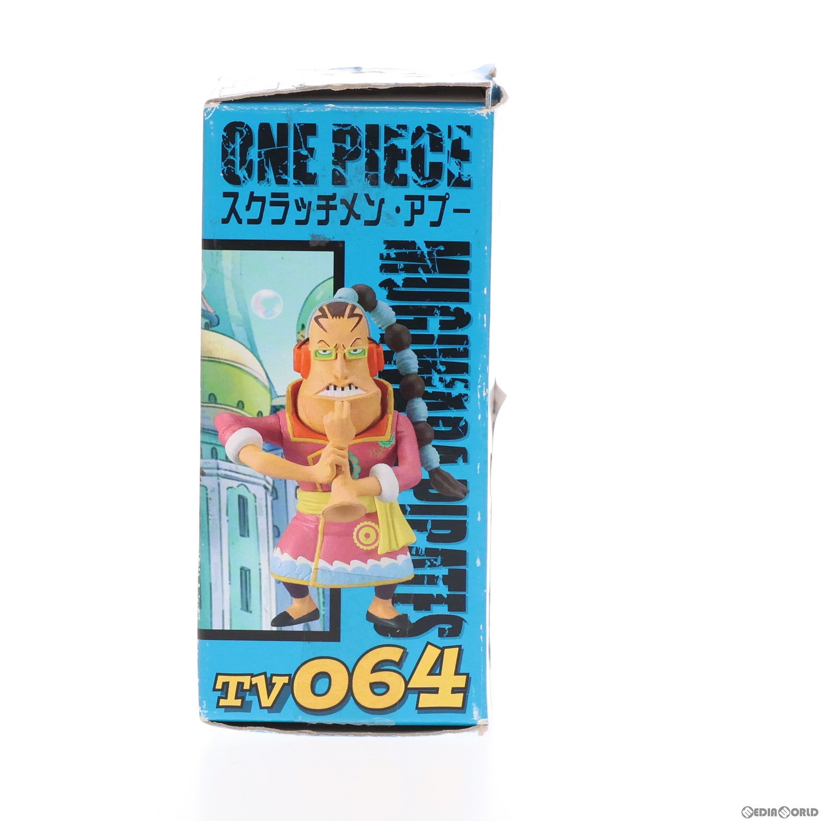 【中古即納】[FIG] スクラッチメン・アプー ワンピース ワールドコレクタブルフィギュアvol.8 TV064 ONE PIECE プライズ(47012) バンプレスト(20101120)