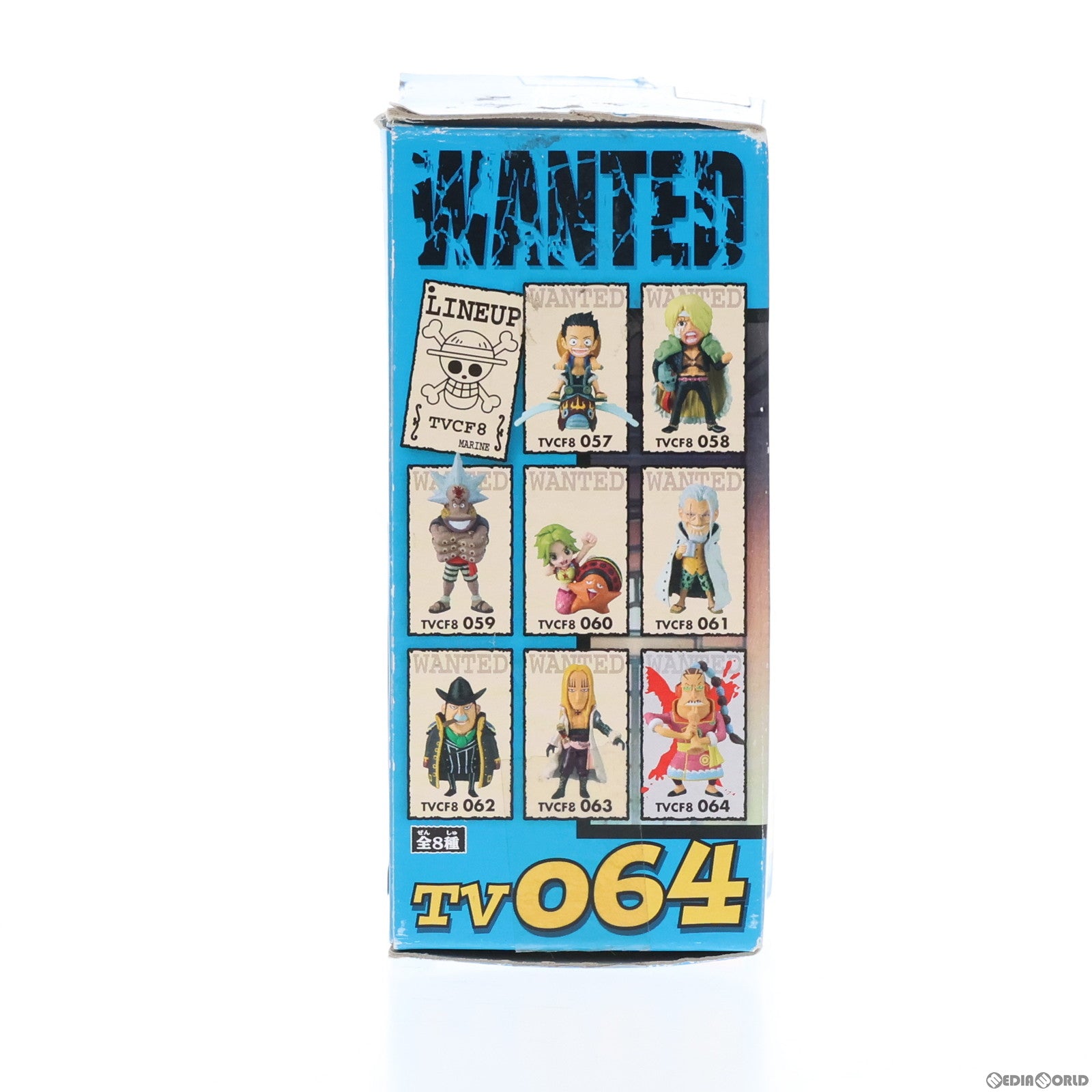 【中古即納】[FIG] スクラッチメン・アプー ワンピース ワールドコレクタブルフィギュアvol.8 TV064 ONE PIECE プライズ(47012) バンプレスト(20101120)