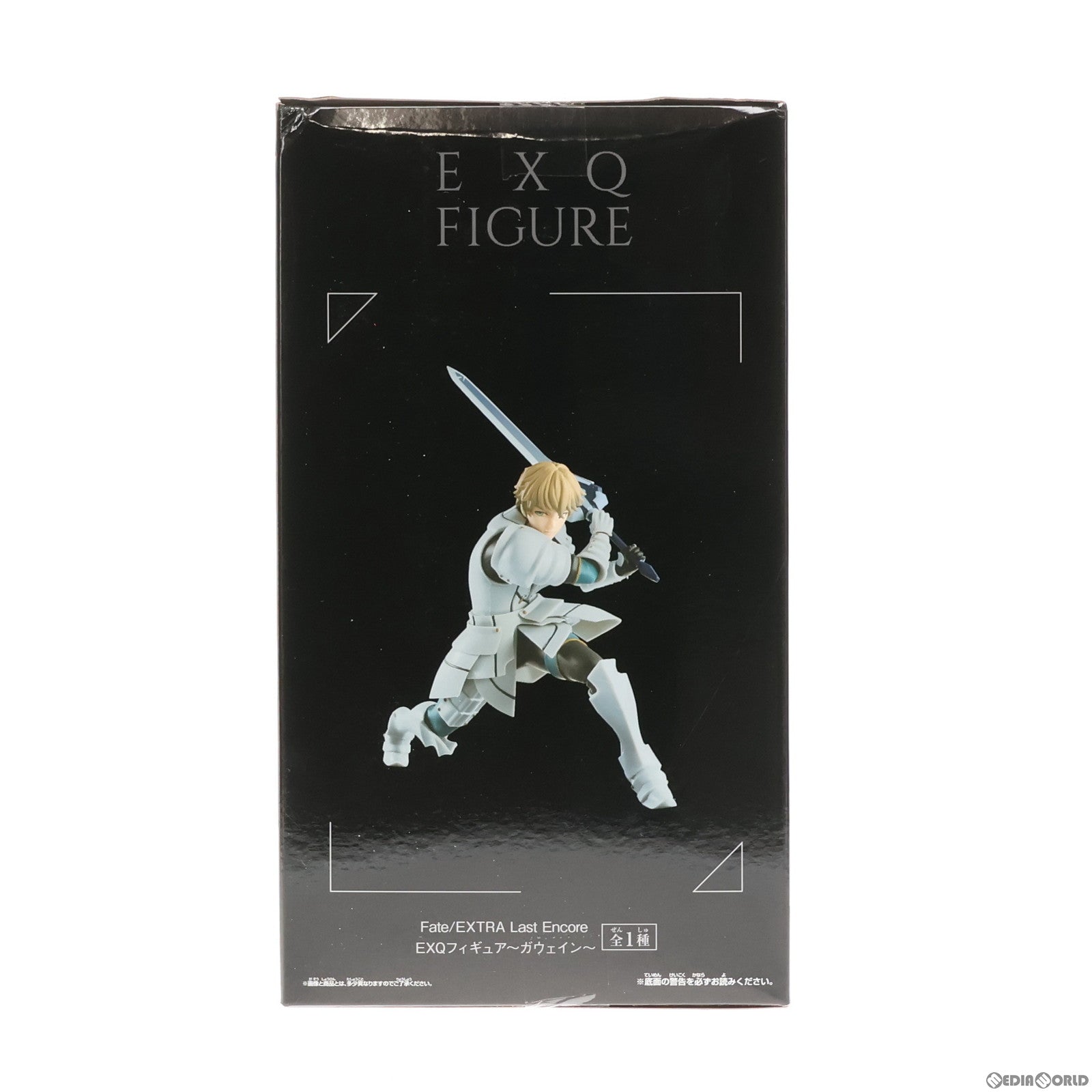 【中古即納】[FIG]ガウェイン EXQフィギュア〜ガウェイン〜 Fate/EXTRA Last Encore(フェイト/エクストラ  ラストアンコール) プライズ(39225) バンプレスト(20190331)