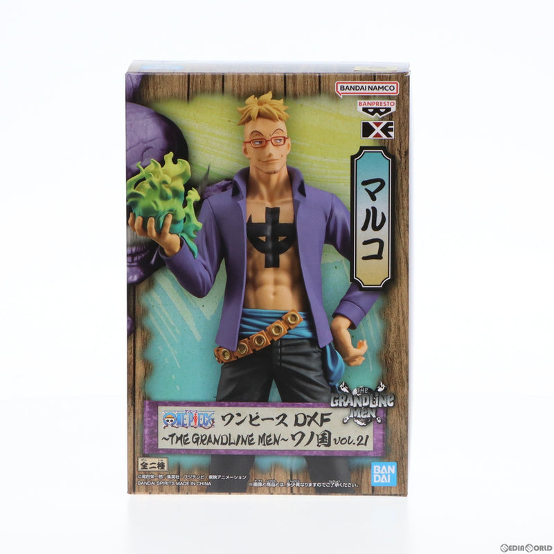 【中古即納】[FIG]マルコ ワンピース DXF～THE GRANDLINE MEN～ワノ国 vol.21 ONE PIECE フィギュア  プライズ(2616357) バンプレスト(20221210)