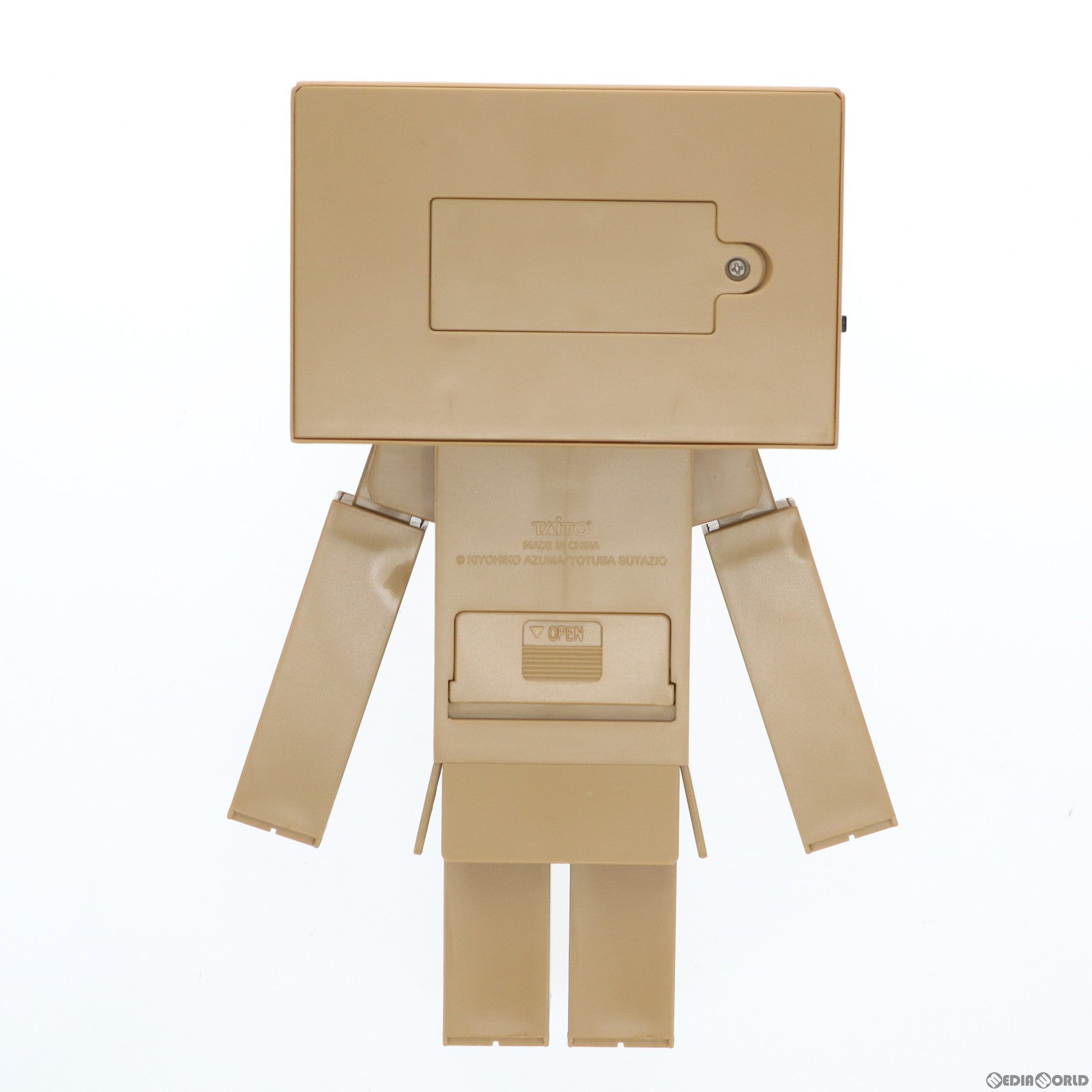 【中古即納】[FIG] ダンボー お金で光る貯金箱 よつばと! フィギュア プライズ(459935900) タイトー(20160831)
